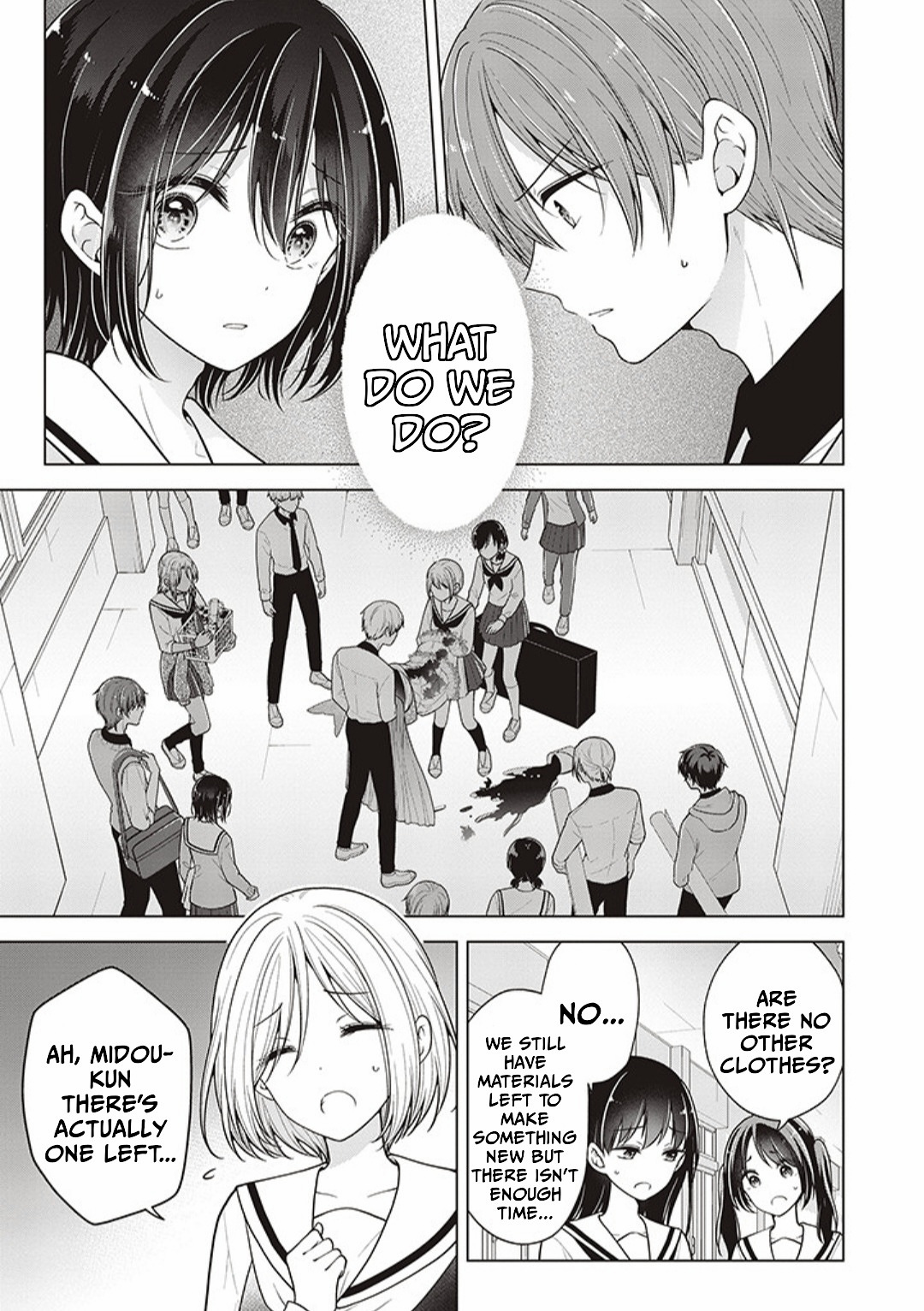 Koisuru (Otome) no Tsukurikata Chapter 80 page 1 - 