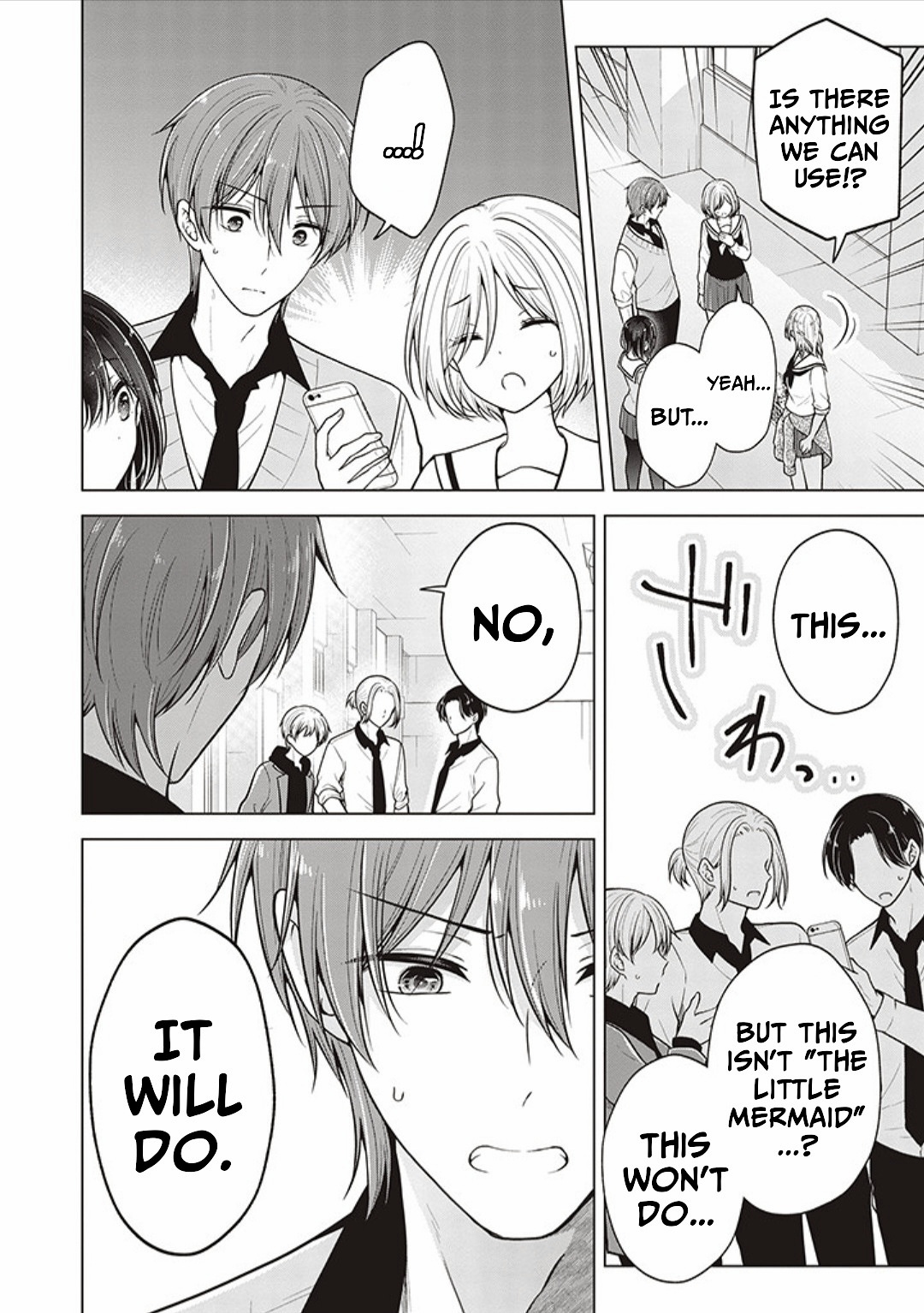 Koisuru (Otome) no Tsukurikata Chapter 80 page 2 - 