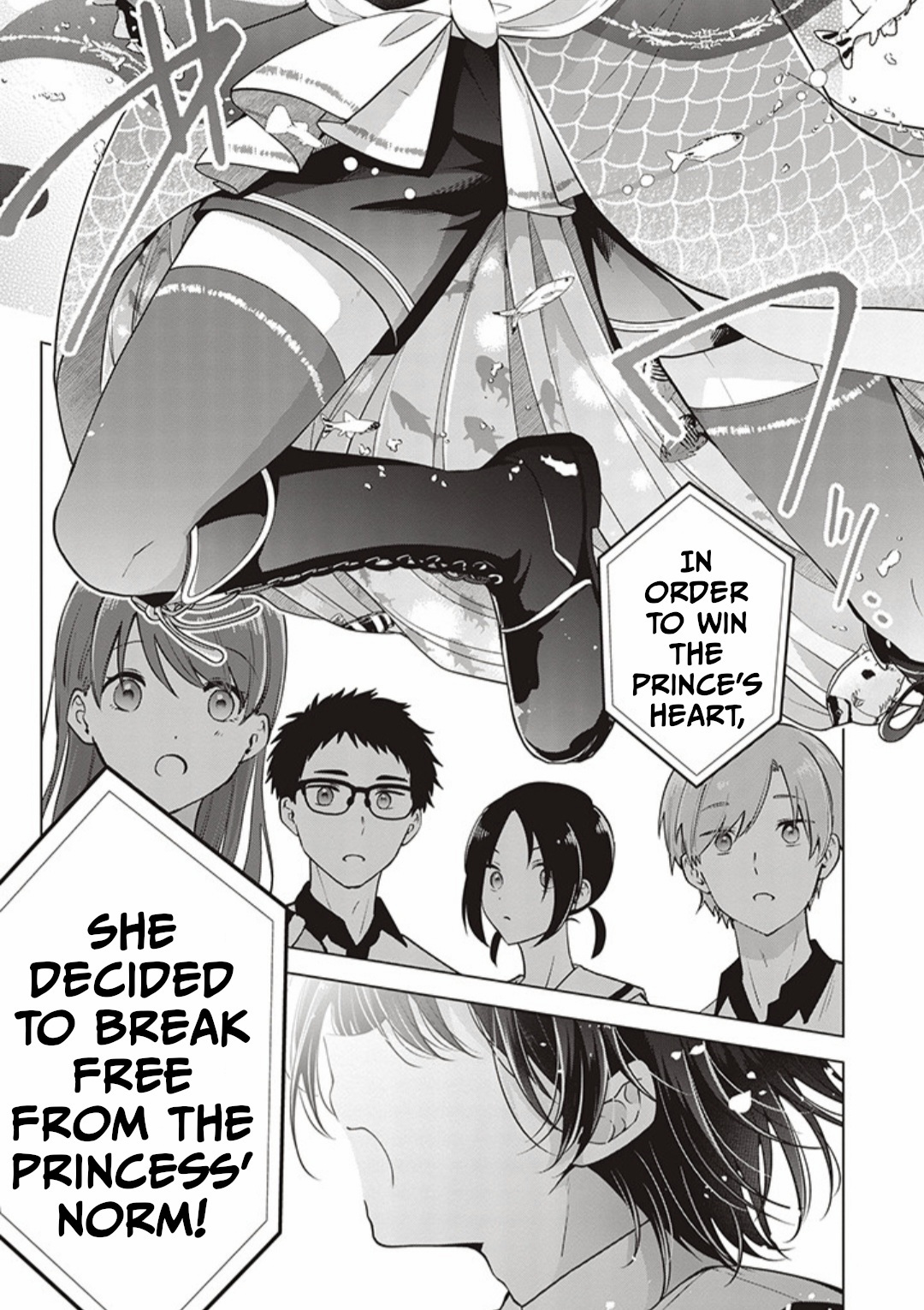 Koisuru (Otome) no Tsukurikata Chapter 80 page 13 - 