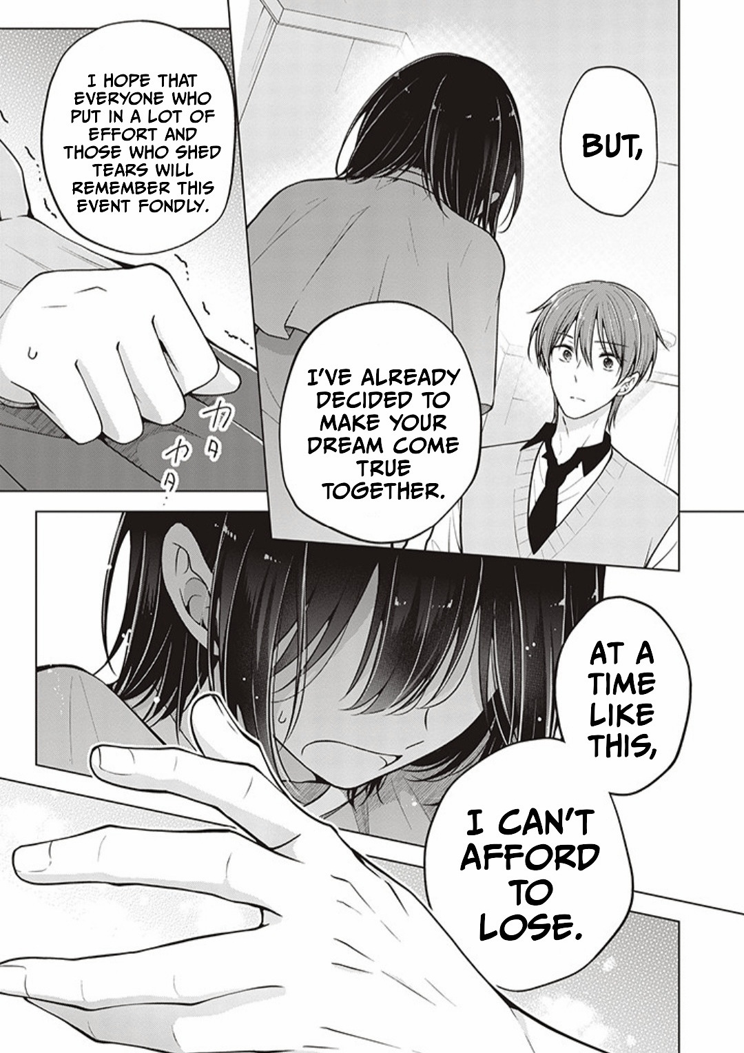 Koisuru (Otome) no Tsukurikata Chapter 80 page 7 - 