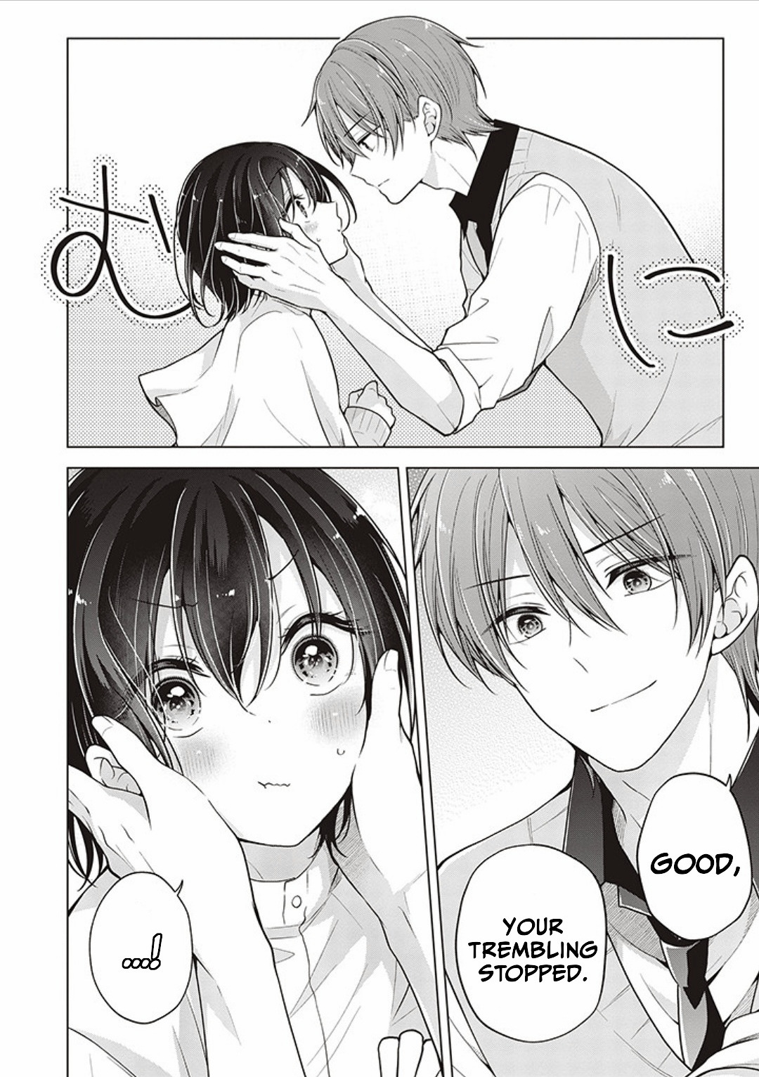 Koisuru (Otome) no Tsukurikata Chapter 80 page 8 - 
