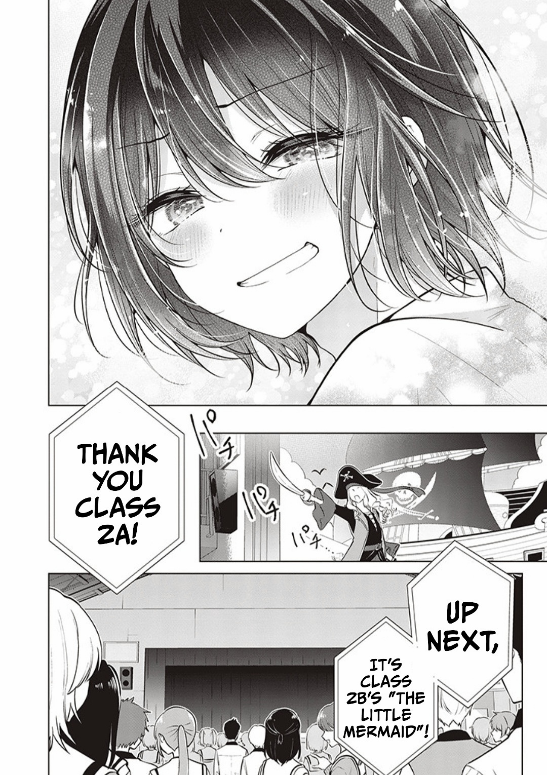 Koisuru (Otome) no Tsukurikata Chapter 80 page 10 - 