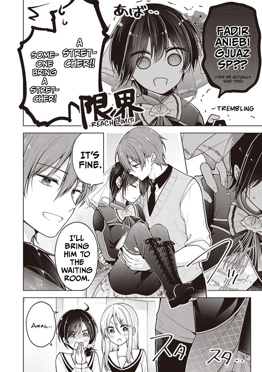 Koisuru (Otome) no Tsukurikata Chapter 81 page 15 - 