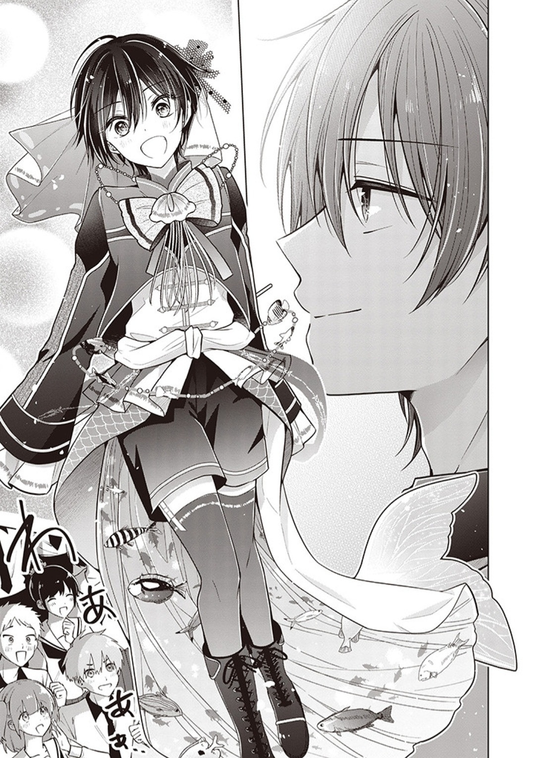 Koisuru (Otome) no Tsukurikata Chapter 81 page 8 - 