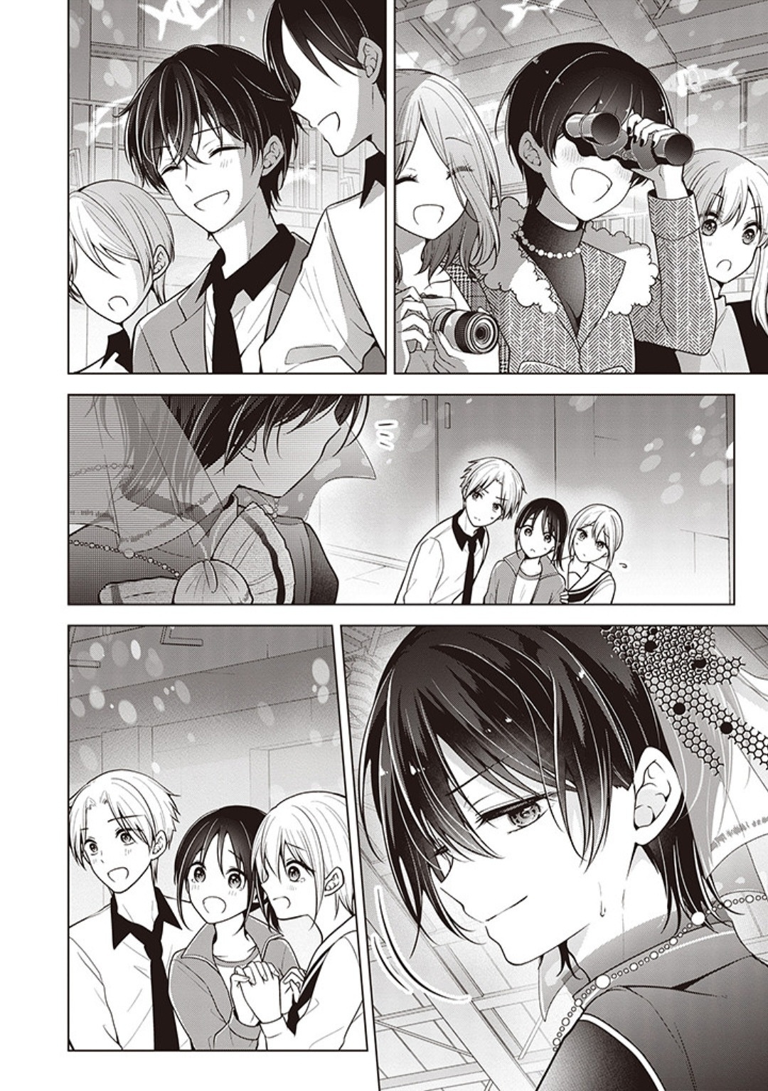 Koisuru (Otome) no Tsukurikata Chapter 81 page 9 - 