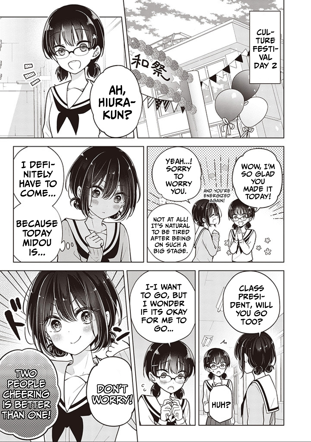 Koisuru (Otome) no Tsukurikata Chapter 82 page 1 - 