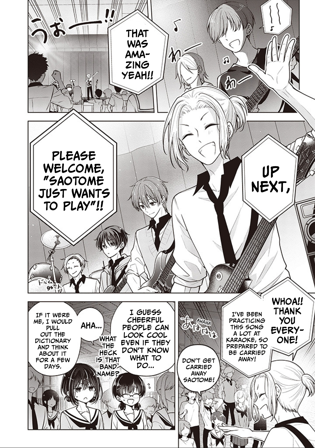 Koisuru (Otome) no Tsukurikata Chapter 82 page 2 - 
