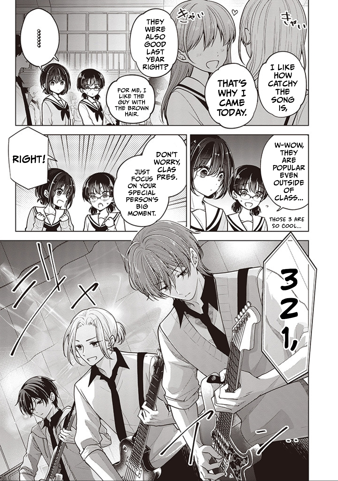 Koisuru (Otome) no Tsukurikata Chapter 82 page 3 - 