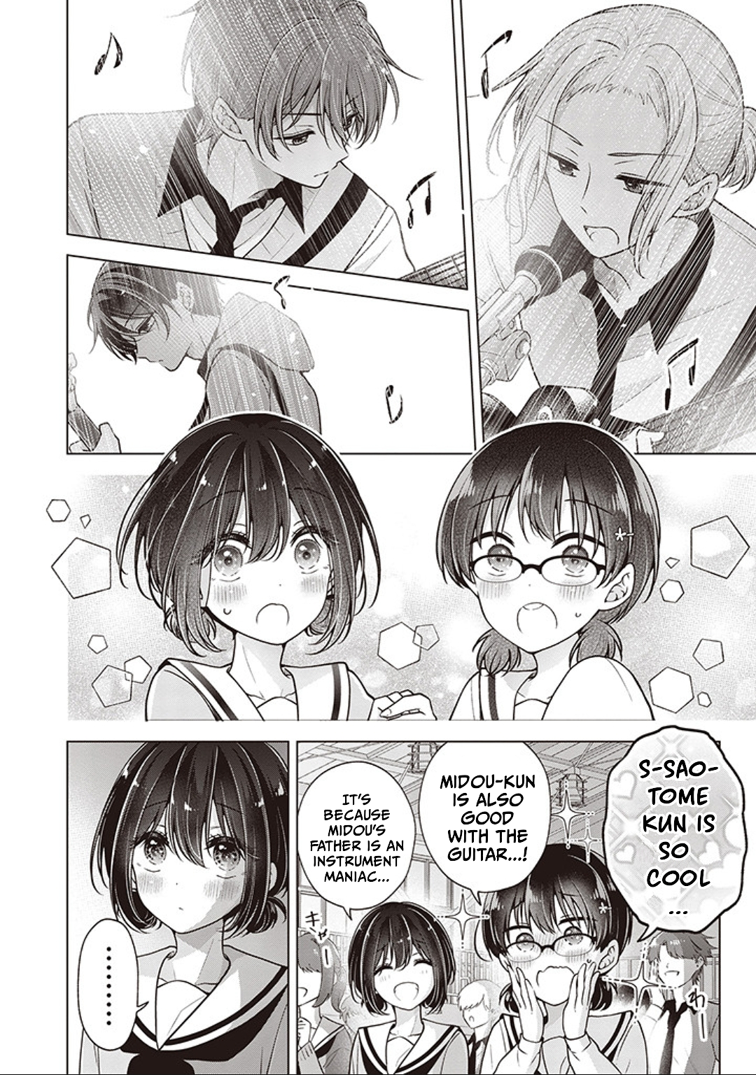 Koisuru (Otome) no Tsukurikata Chapter 82 page 4 - 