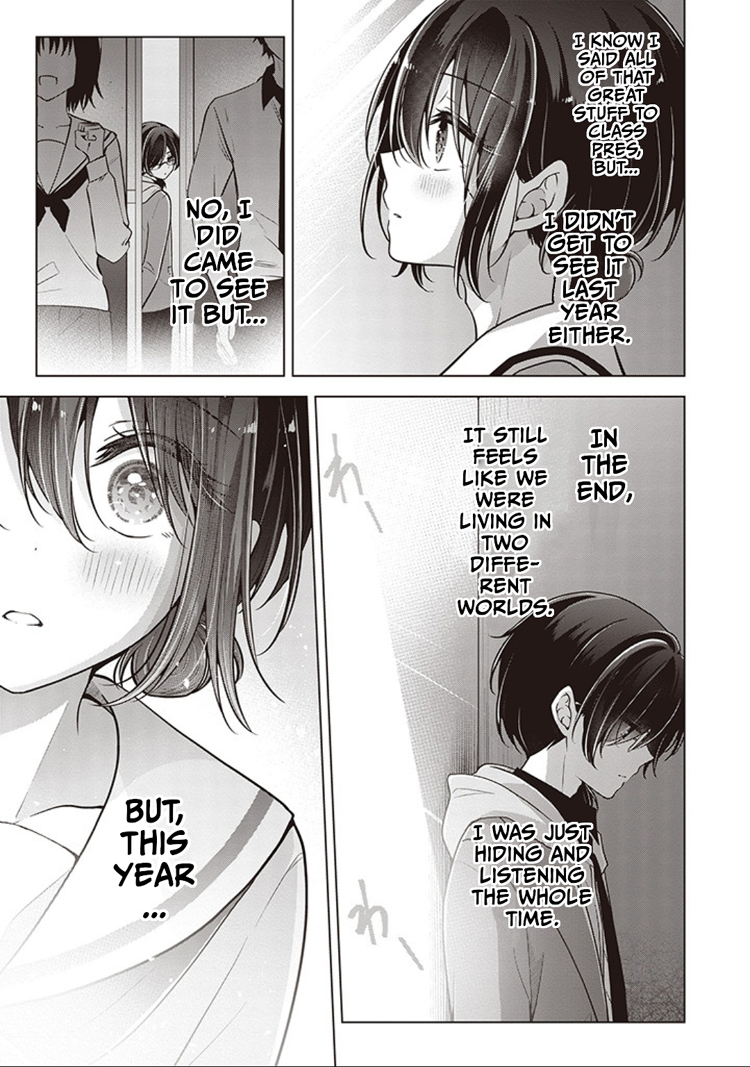 Koisuru (Otome) no Tsukurikata Chapter 82 page 5 - 