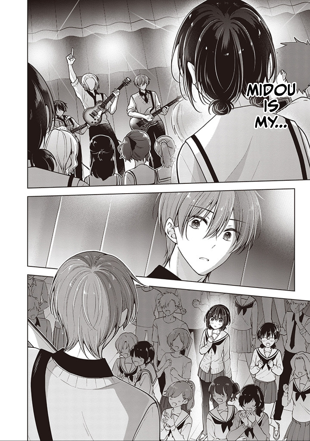 Koisuru (Otome) no Tsukurikata Chapter 82 page 6 - 