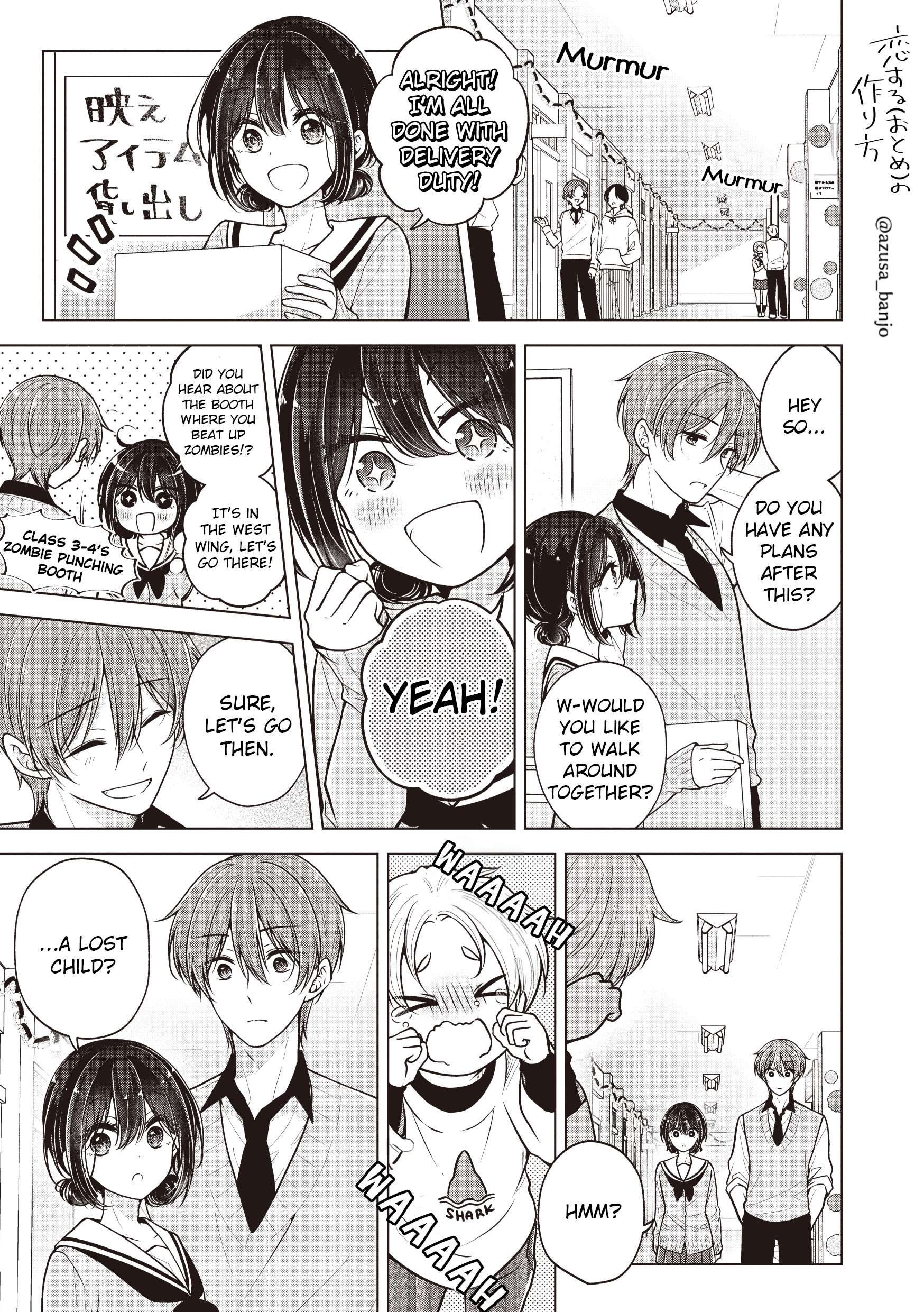 Koisuru (Otome) no Tsukurikata Chapter 83.5 page 1 - 