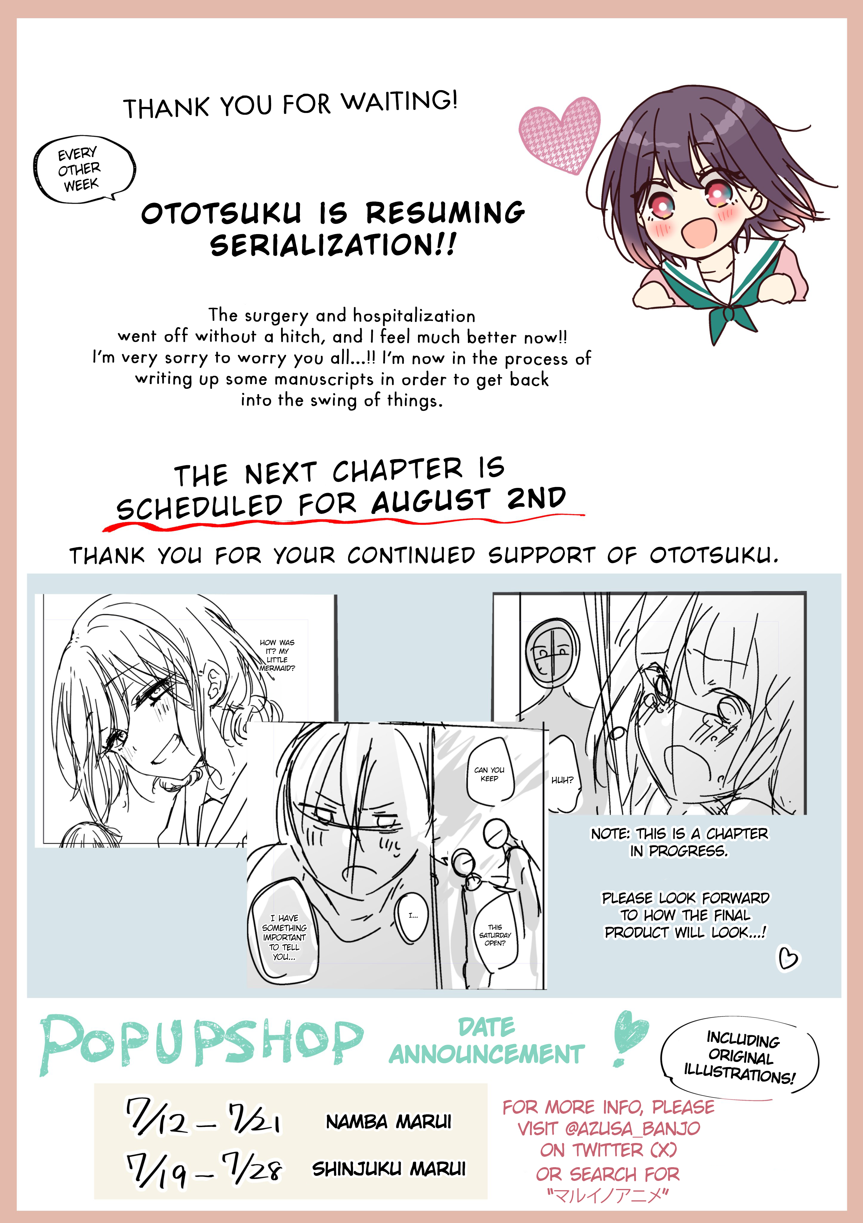 Koisuru (Otome) no Tsukurikata Chapter 83.5 page 5 - 