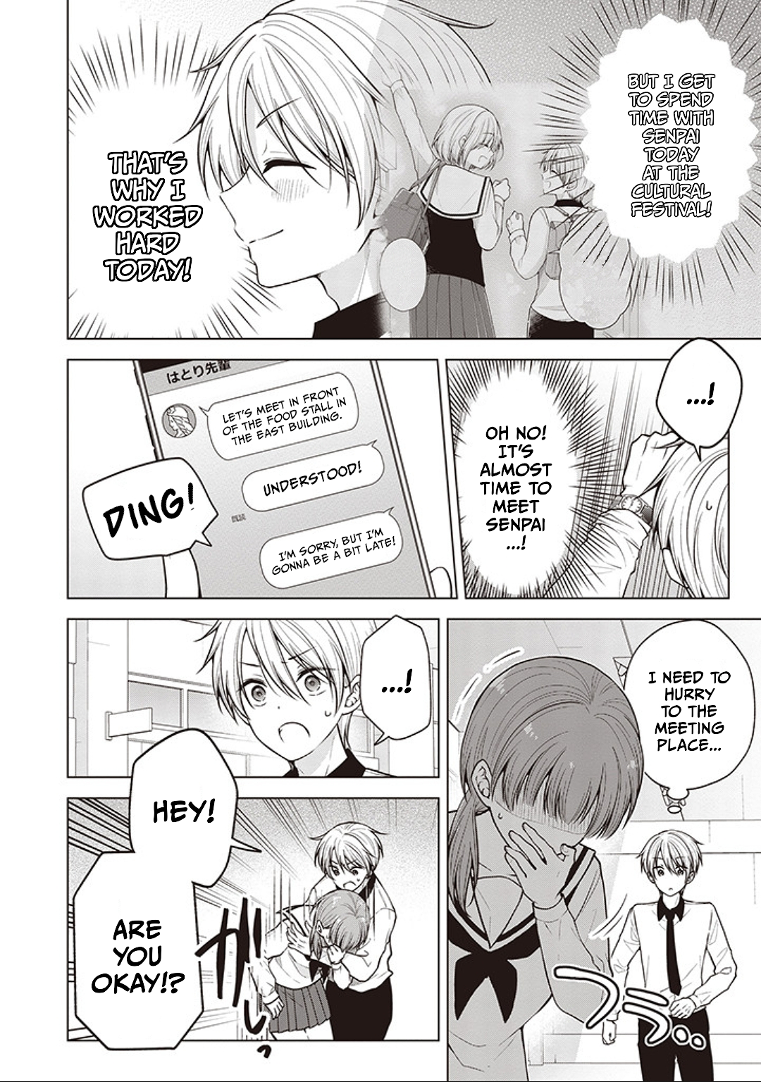 Koisuru (Otome) no Tsukurikata Chapter 83 page 2 - 