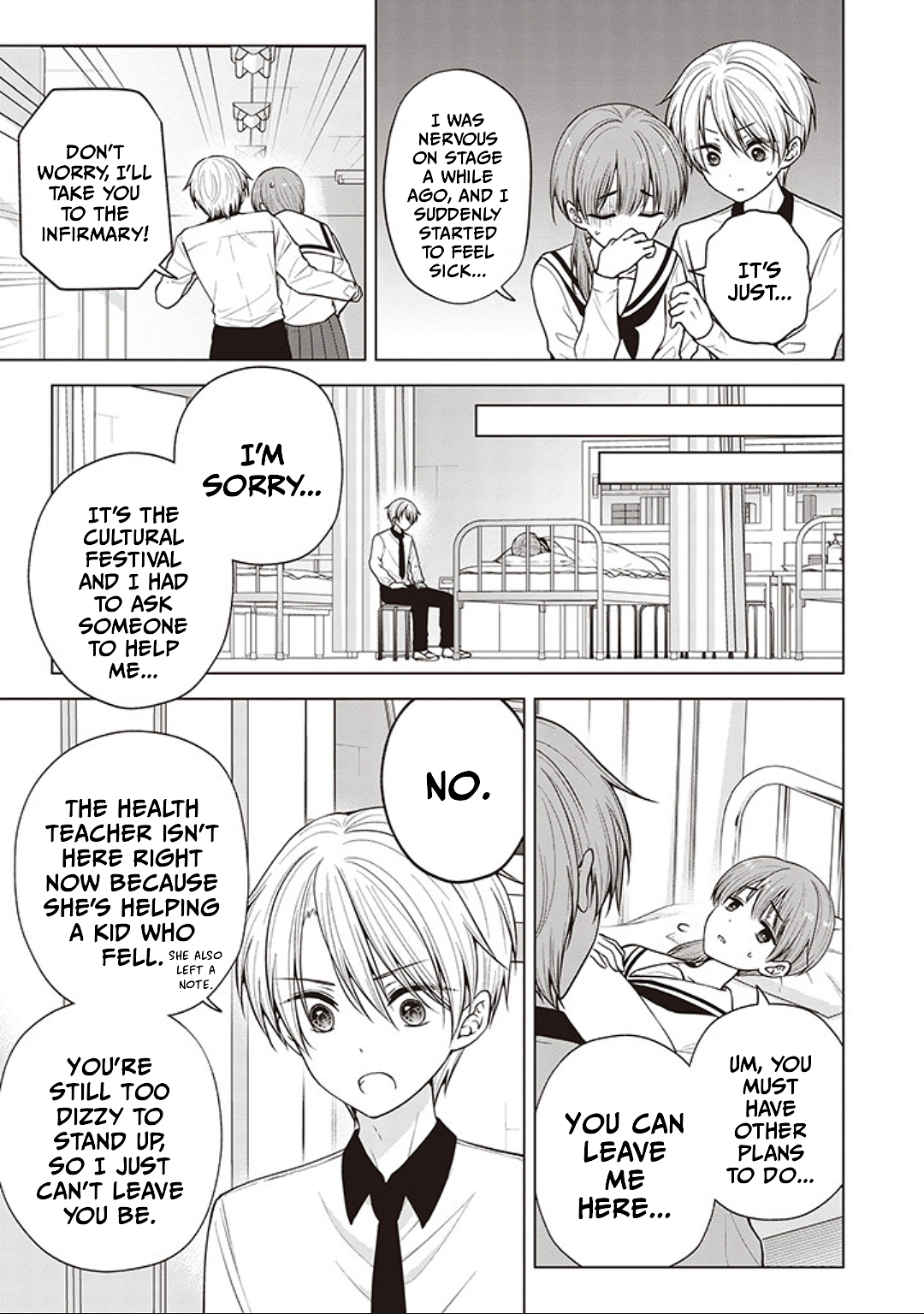 Koisuru (Otome) no Tsukurikata Chapter 83 page 3 - 