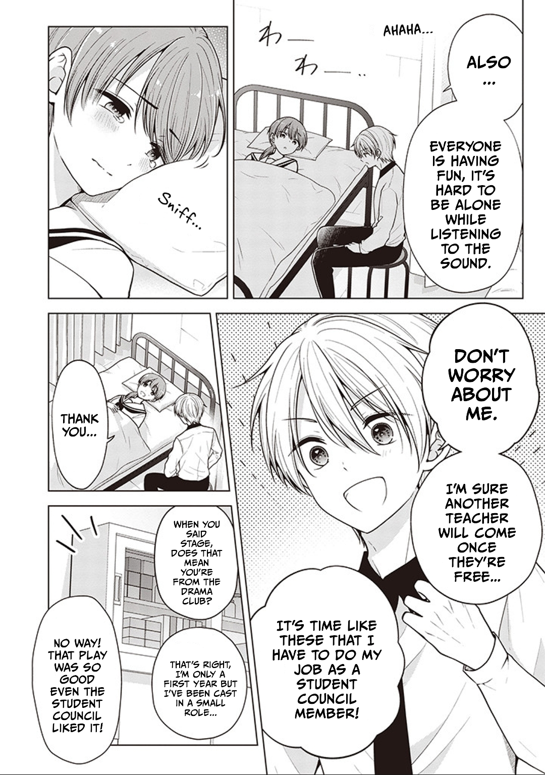 Koisuru (Otome) no Tsukurikata Chapter 83 page 4 - 