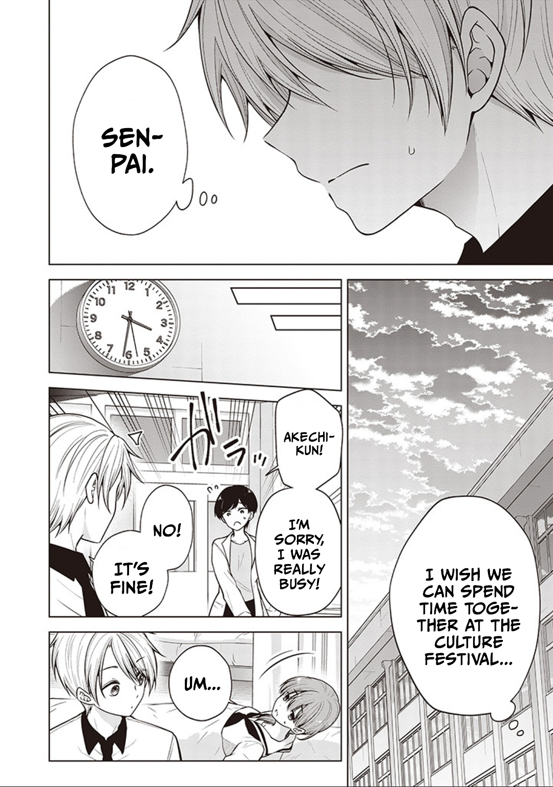 Koisuru (Otome) no Tsukurikata Chapter 83 page 8 - 