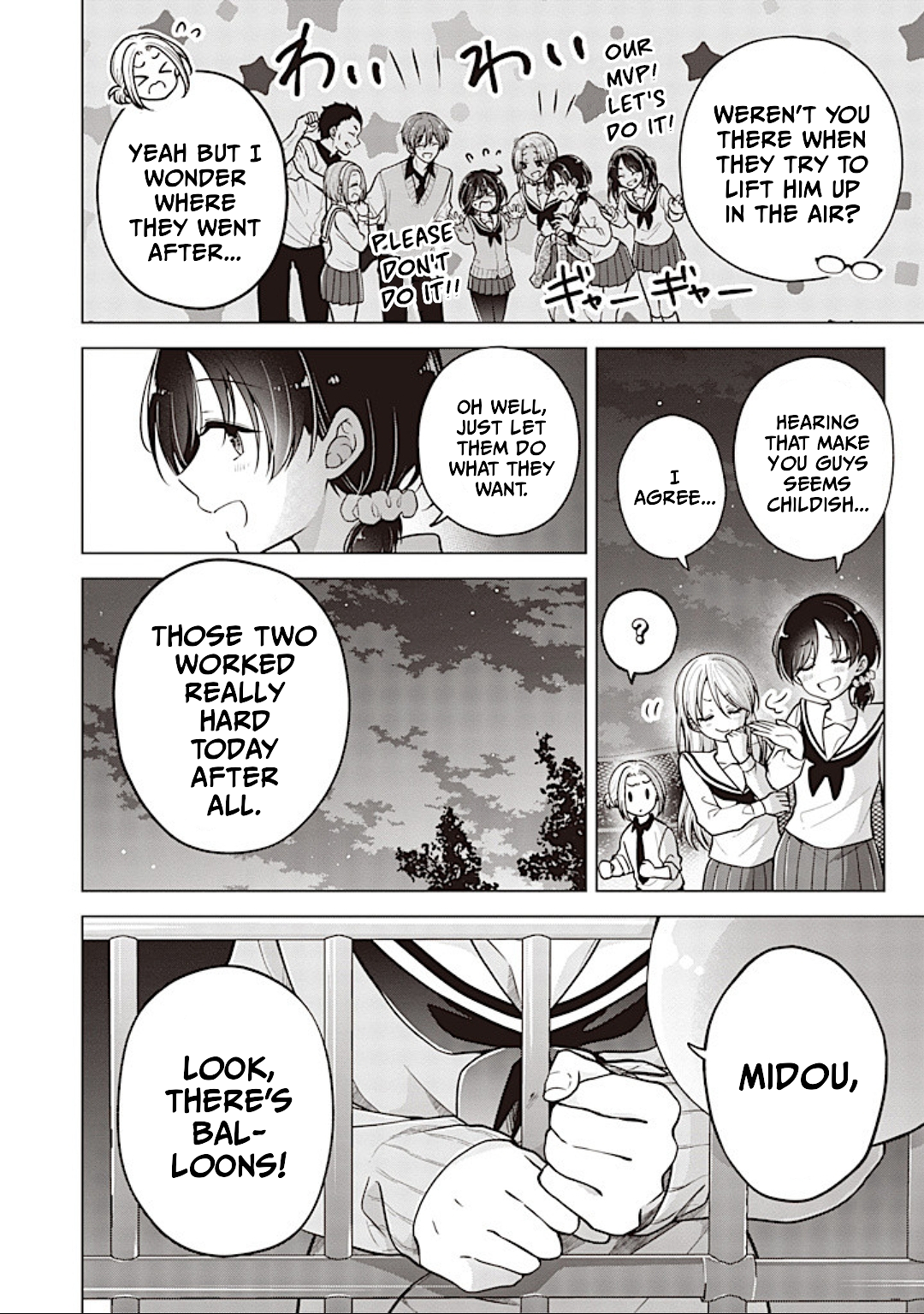 Koisuru (Otome) no Tsukurikata Chapter 84 page 2 - 