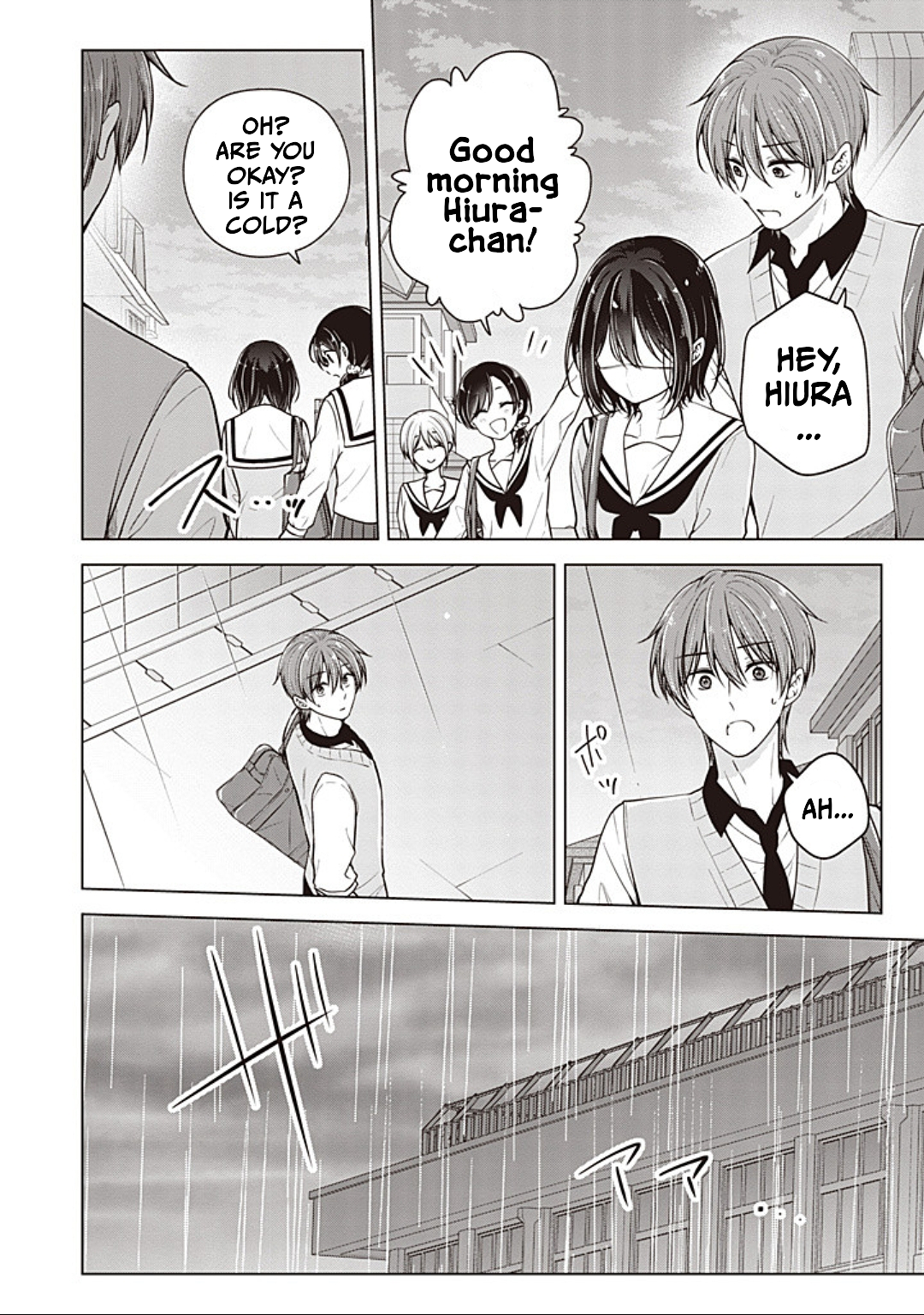 Koisuru (Otome) no Tsukurikata Chapter 85 page 4 - 