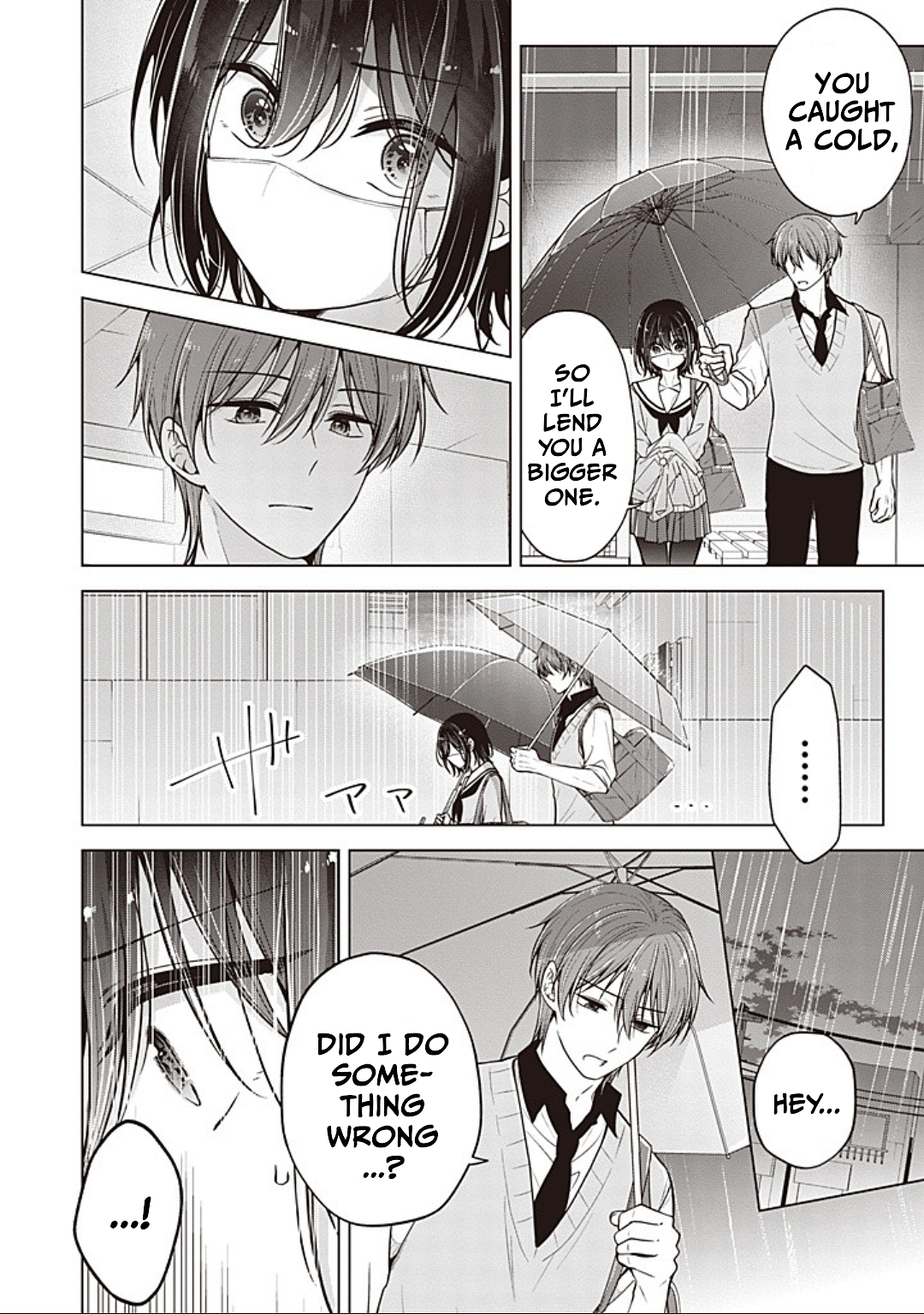 Koisuru (Otome) no Tsukurikata Chapter 85 page 6 - 