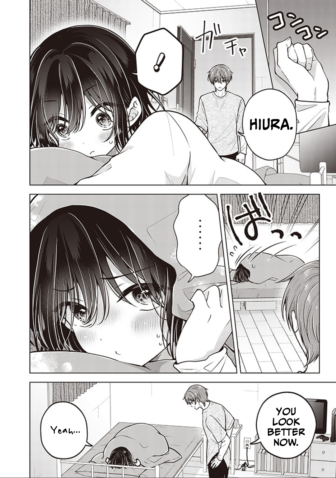 Koisuru (Otome) no Tsukurikata Chapter 86.1 page 2 - 
