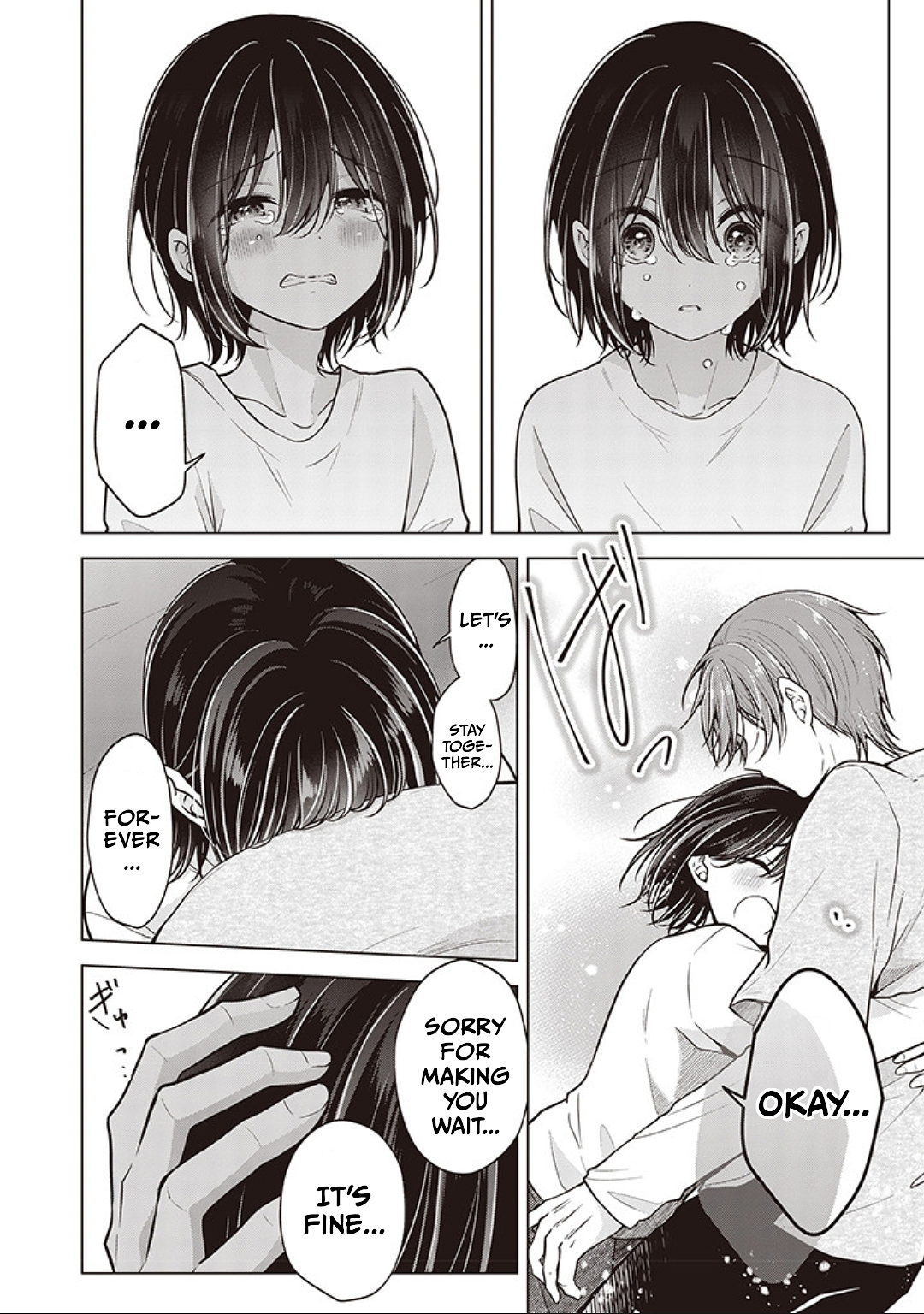 Koisuru (Otome) no Tsukurikata Chapter 86.1 page 12 - 
