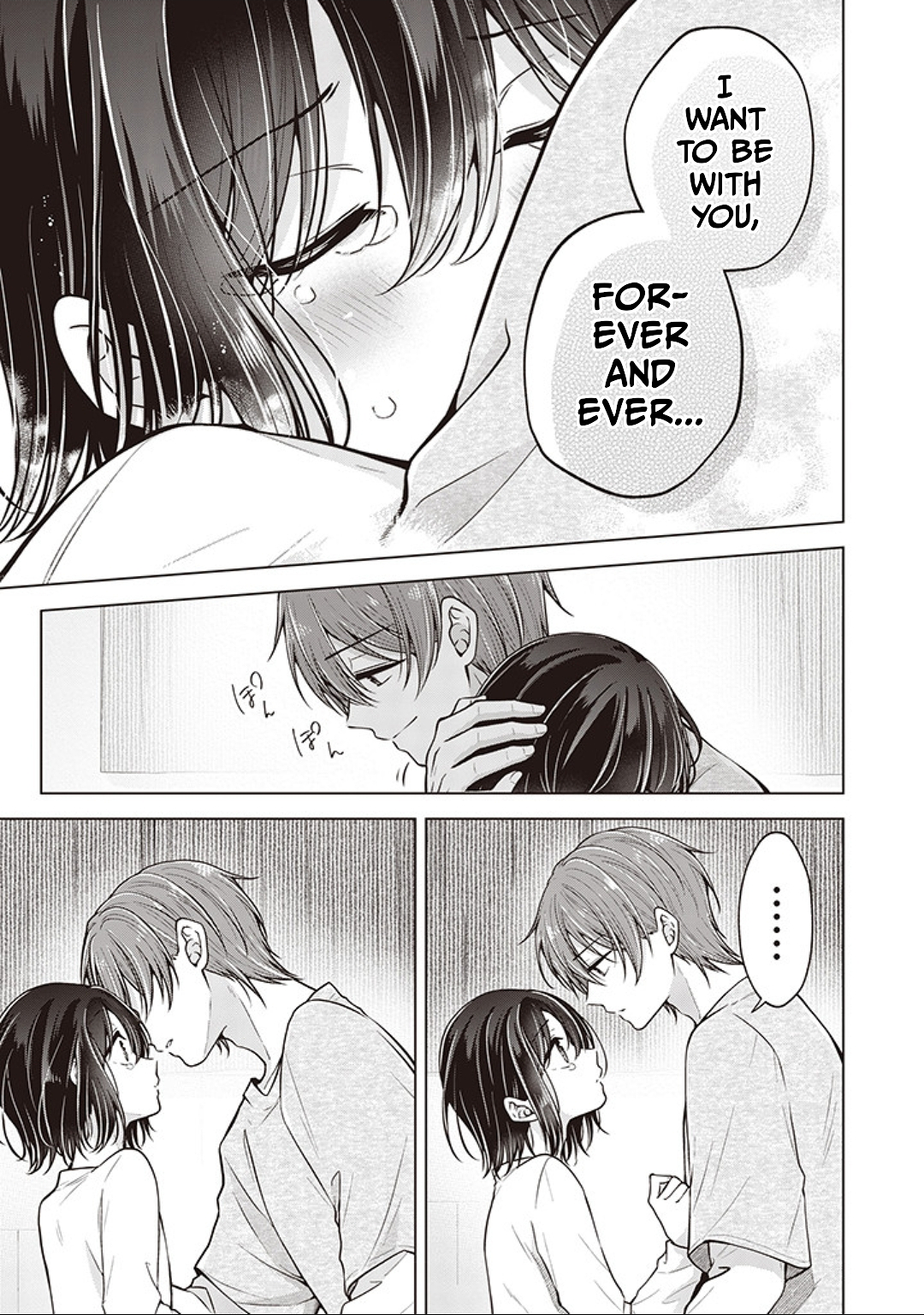Koisuru (Otome) no Tsukurikata Chapter 86.1 page 13 - 