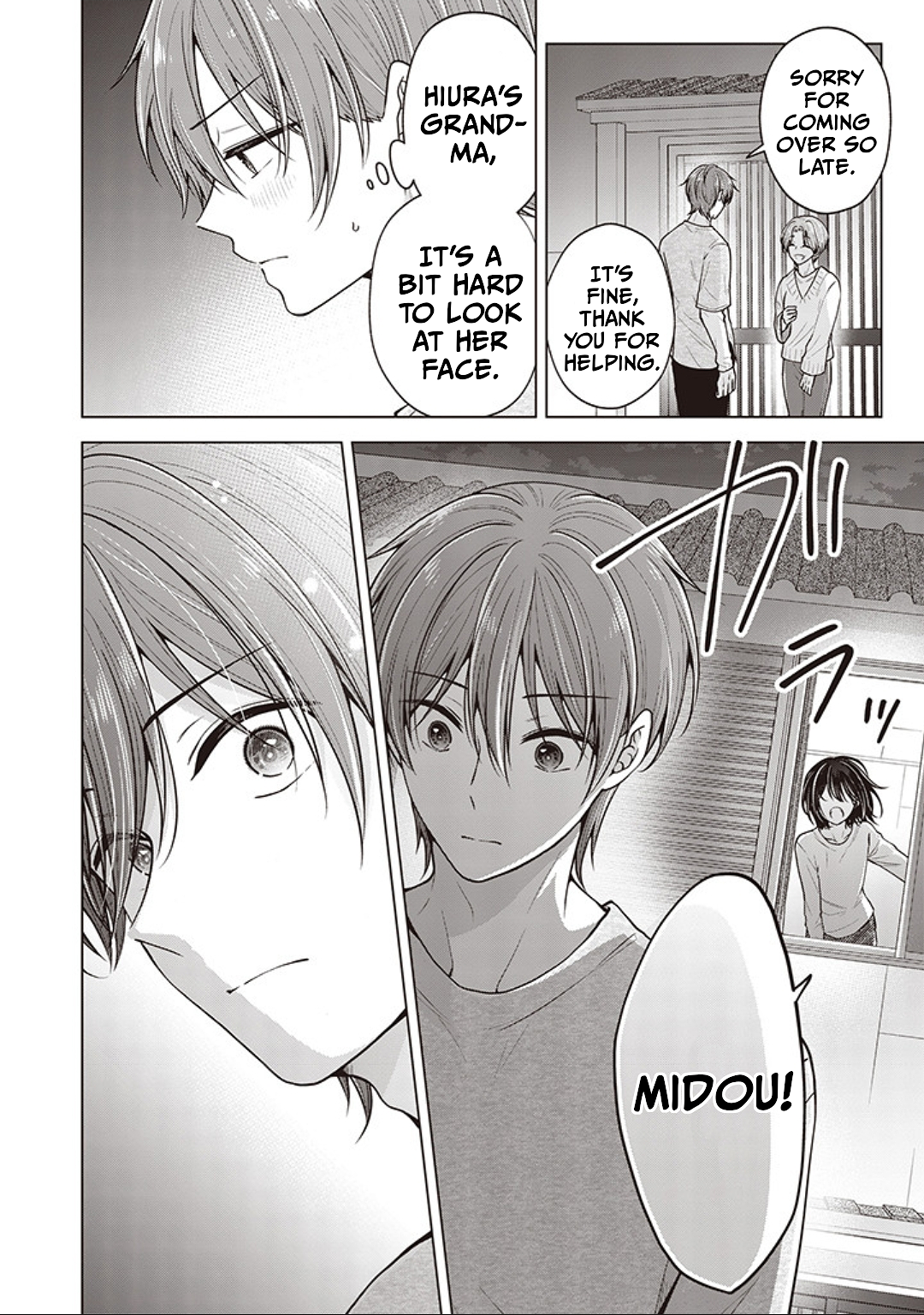 Koisuru (Otome) no Tsukurikata Chapter 86.1 page 16 - 