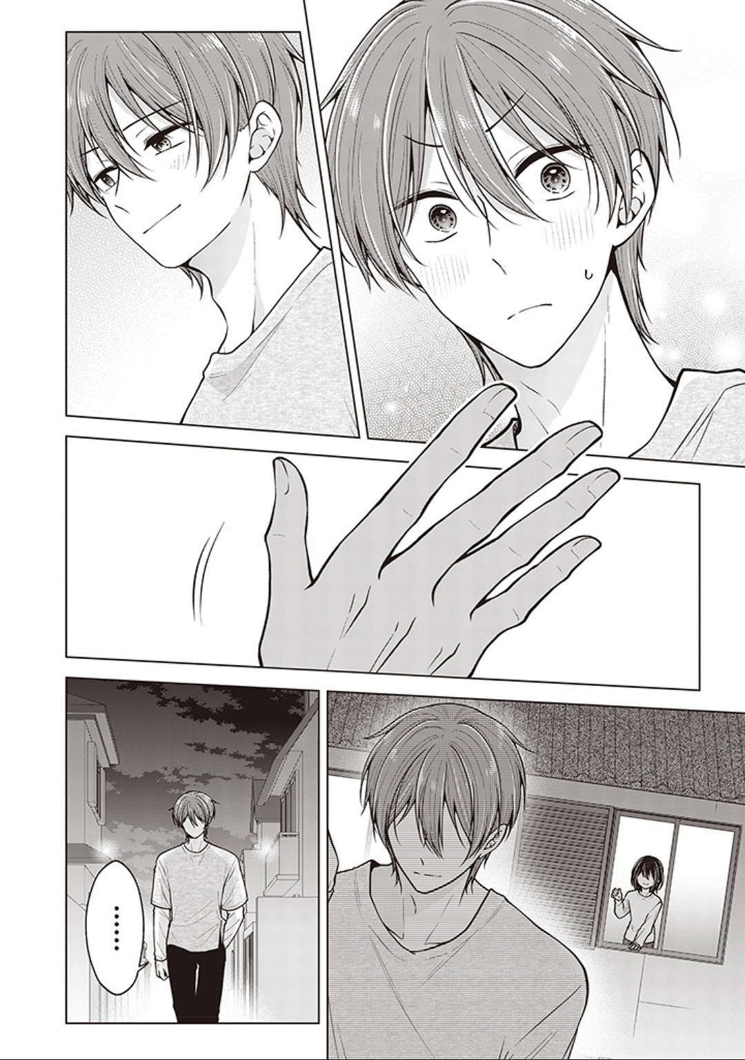 Koisuru (Otome) no Tsukurikata Chapter 86.1 page 18 - 