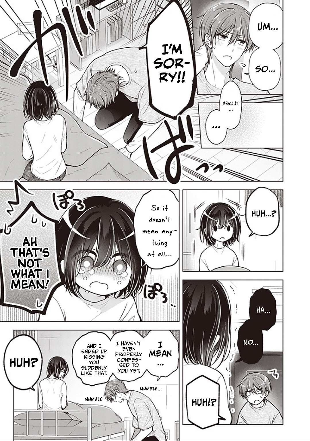 Koisuru (Otome) no Tsukurikata Chapter 86.1 page 3 - 