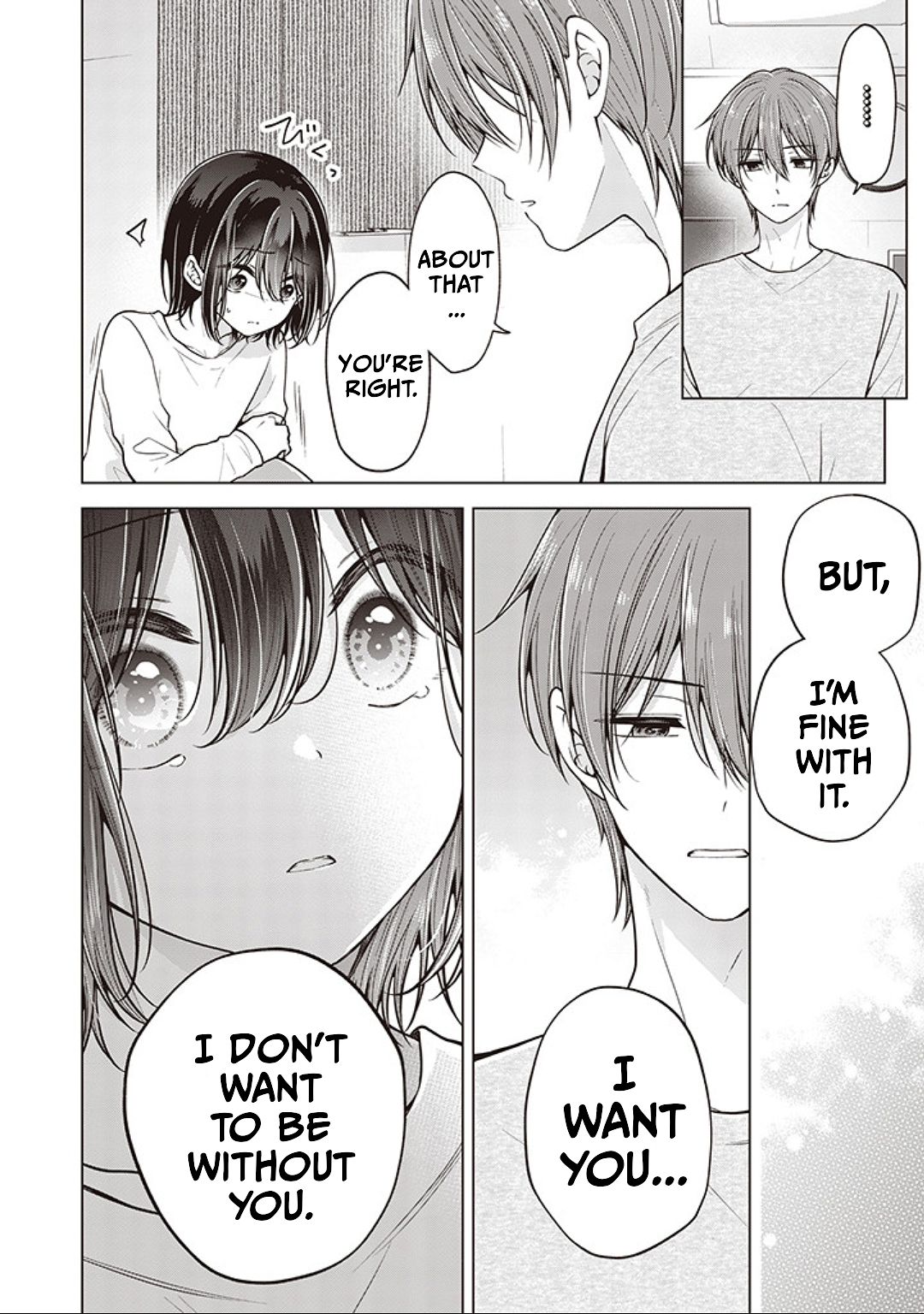 Koisuru (Otome) no Tsukurikata Chapter 86.1 page 6 - 