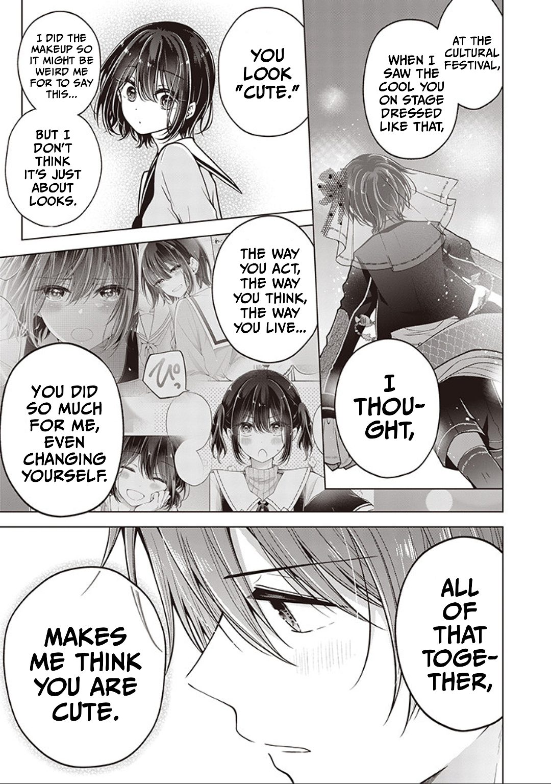 Koisuru (Otome) no Tsukurikata Chapter 86.1 page 7 - 