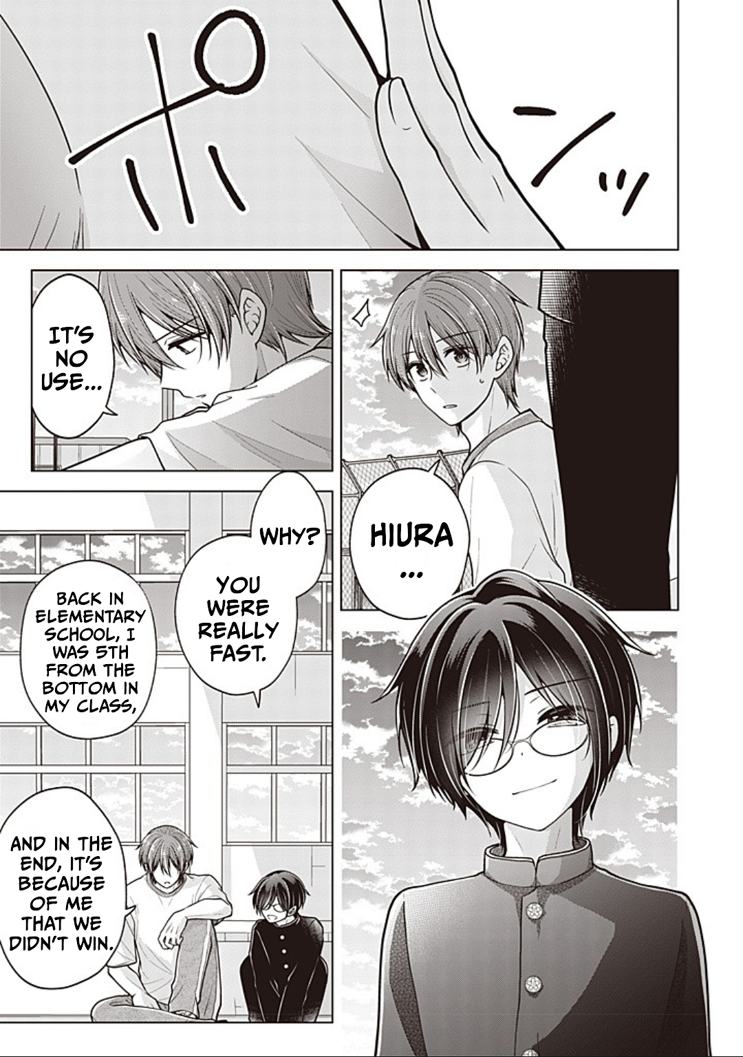 Koisuru (Otome) no Tsukurikata Chapter 87 page 11 - 