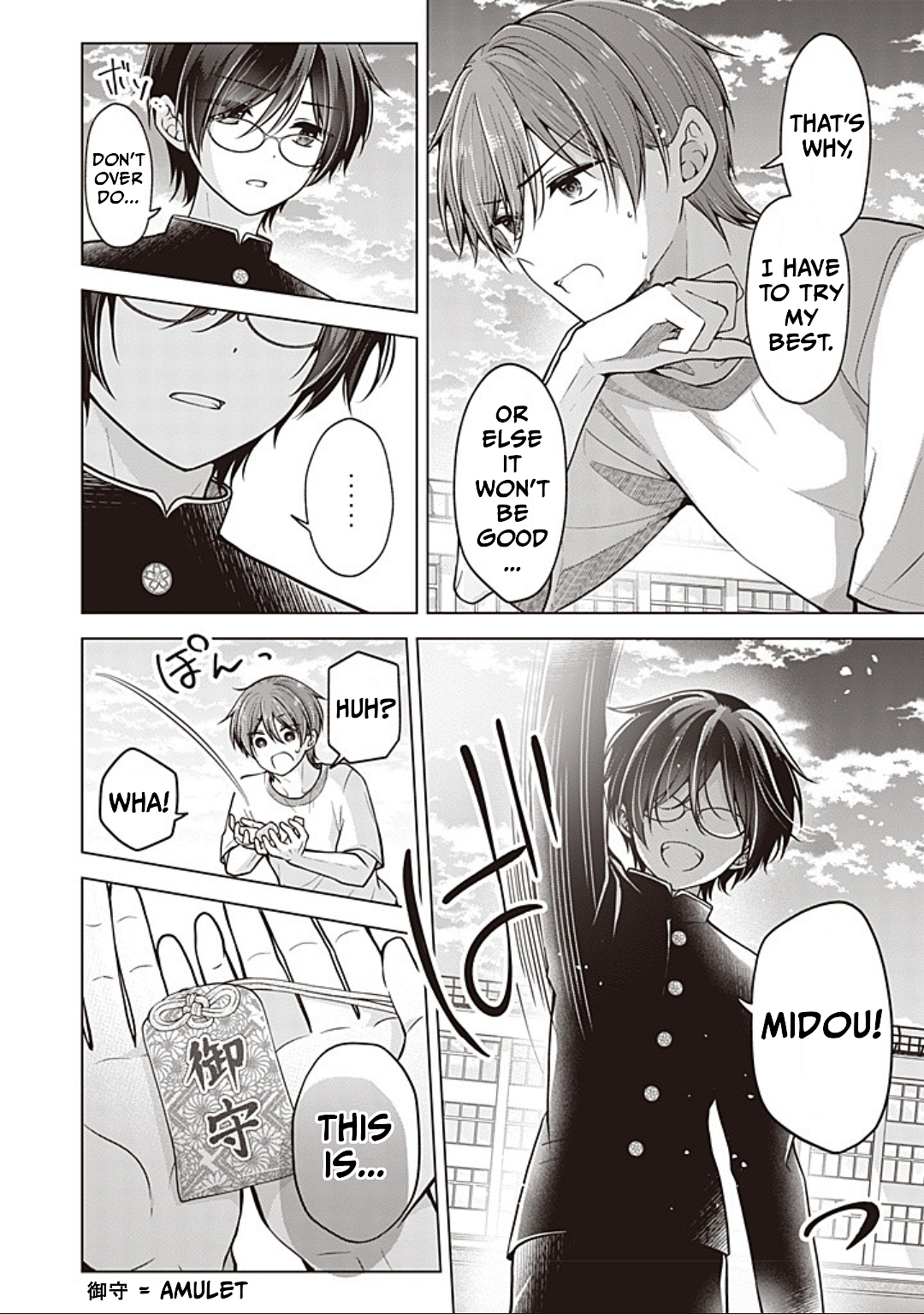 Koisuru (Otome) no Tsukurikata Chapter 87 page 8 - 