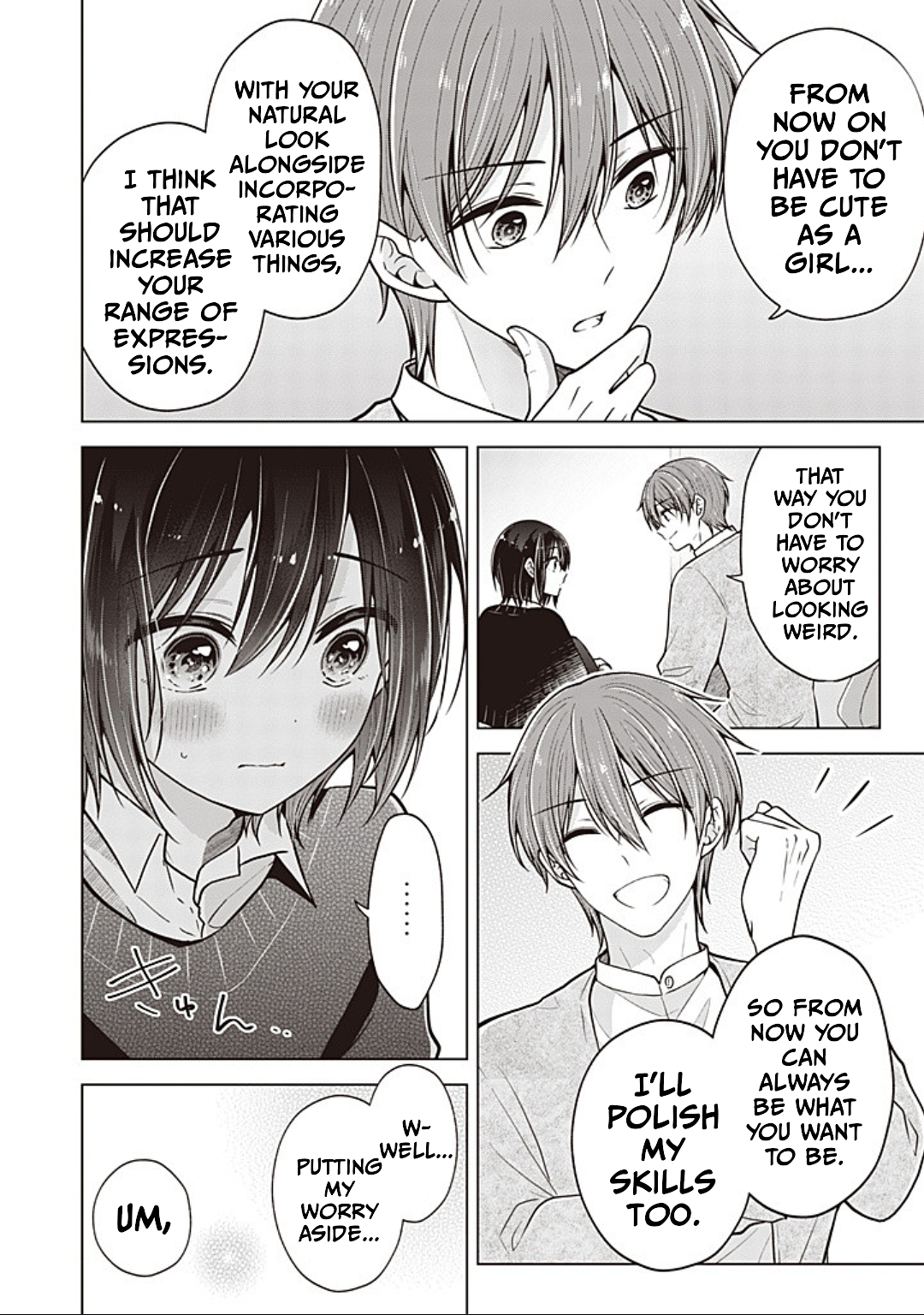 Koisuru (Otome) no Tsukurikata Chapter 88 page 4 - 