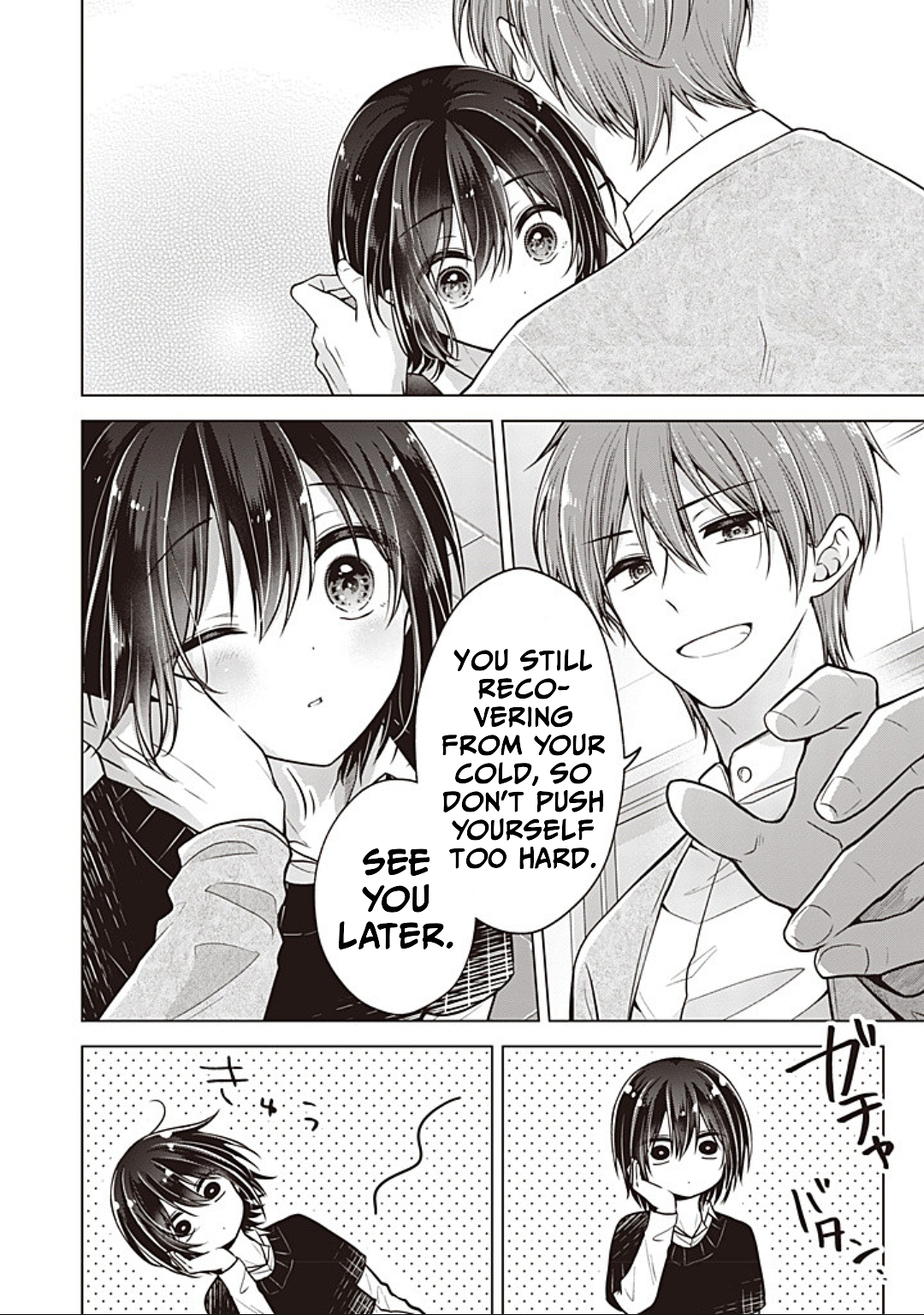 Koisuru (Otome) no Tsukurikata Chapter 88 page 10 - 