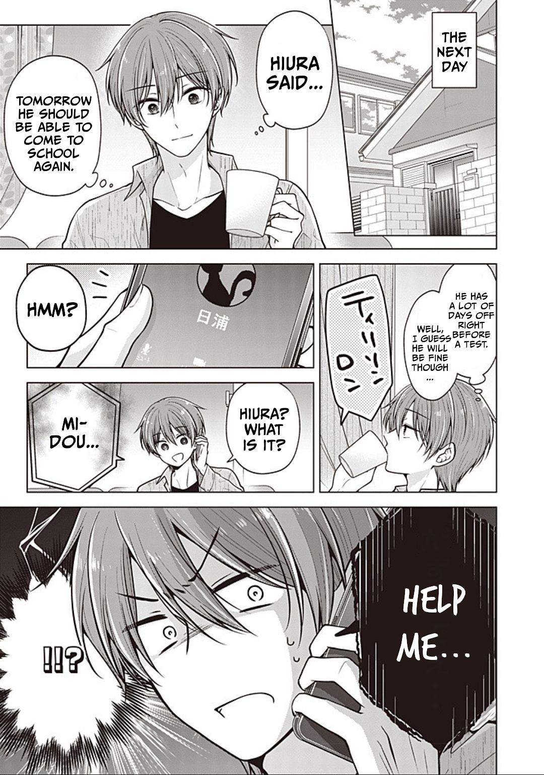 Koisuru (Otome) no Tsukurikata Chapter 89 page 1 - 