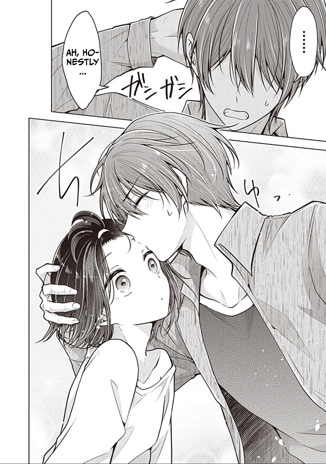 Koisuru (Otome) no Tsukurikata Chapter 89 page 12 - 