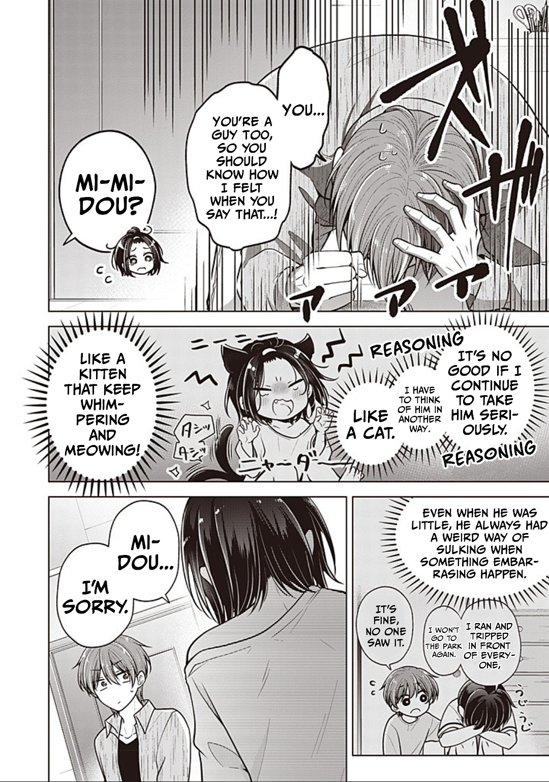 Koisuru (Otome) no Tsukurikata Chapter 89 page 8 - 