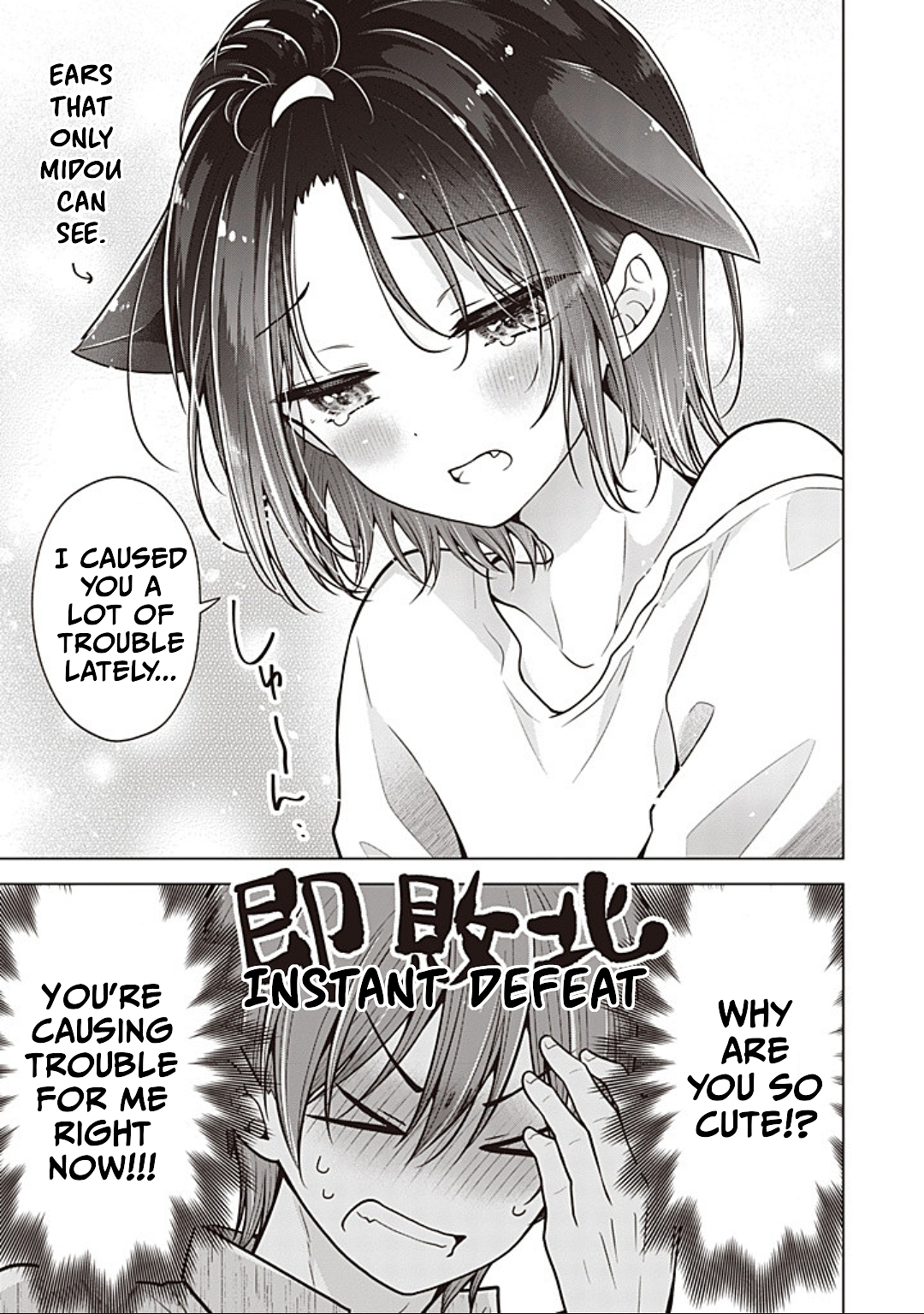 Koisuru (Otome) no Tsukurikata Chapter 89 page 9 - 