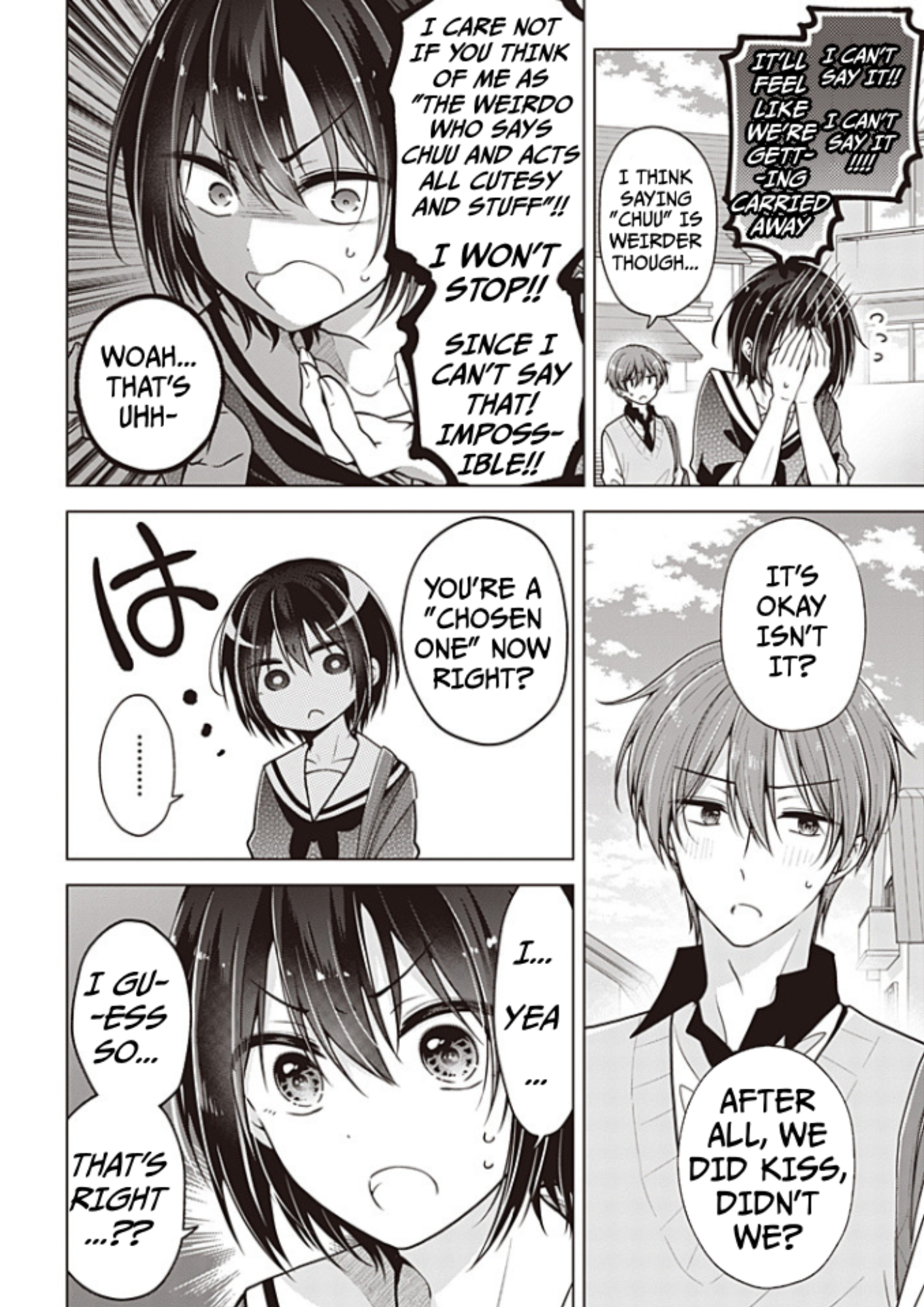 Koisuru (Otome) no Tsukurikata Chapter 90.5 page 3 - 
