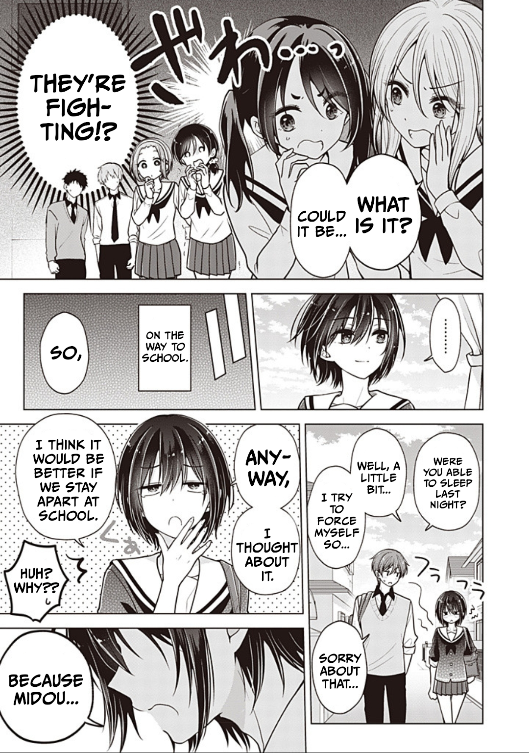 Koisuru (Otome) no Tsukurikata Chapter 90 page 3 - 