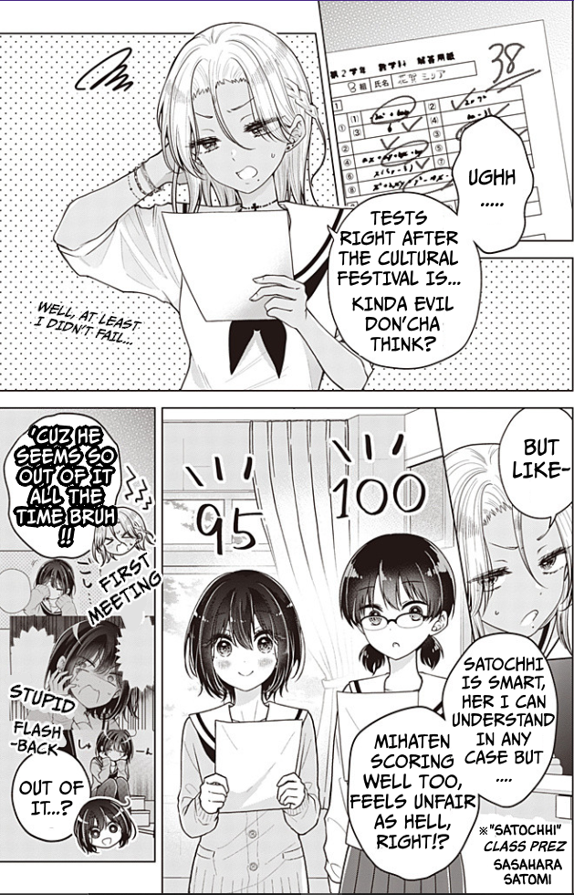 Koisuru (Otome) no Tsukurikata Chapter 91 page 2 - 