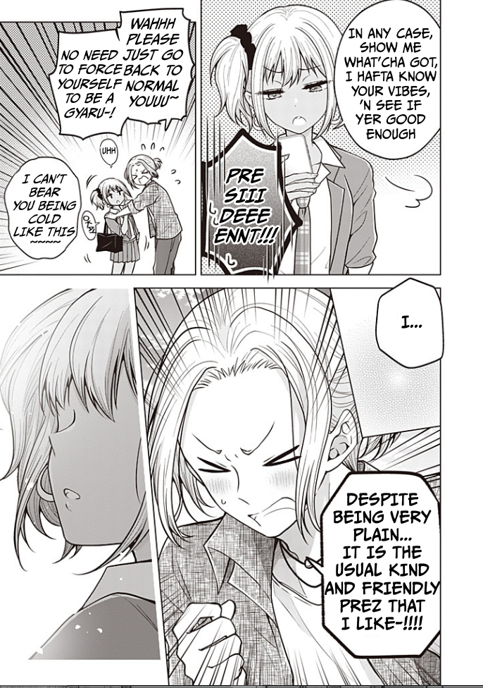 Koisuru (Otome) no Tsukurikata Chapter 91 page 12 - 