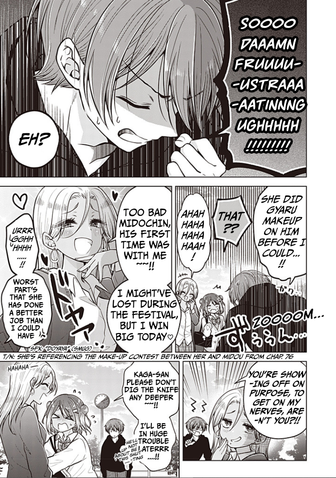 Koisuru (Otome) no Tsukurikata Chapter 91 page 14 - 