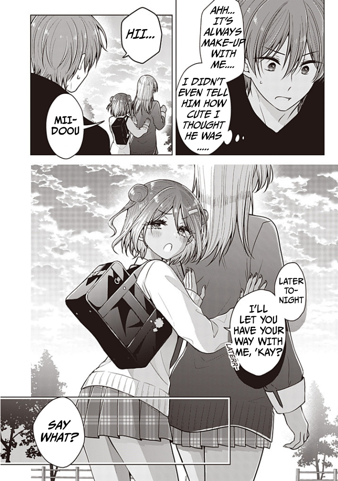 Koisuru (Otome) no Tsukurikata Chapter 91 page 15 - 