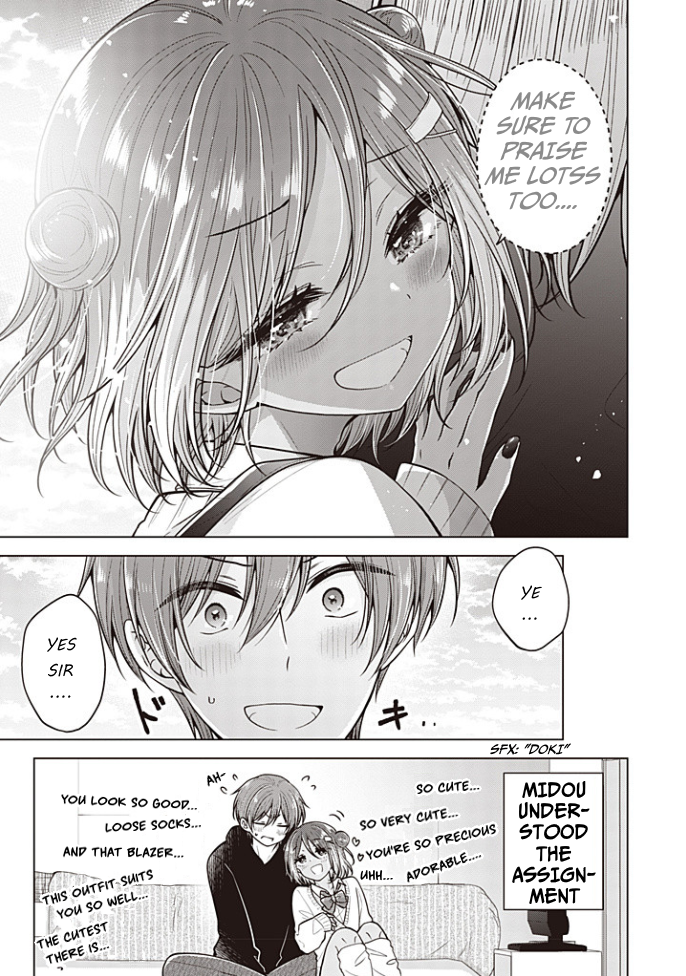 Koisuru (Otome) no Tsukurikata Chapter 91 page 16 - 