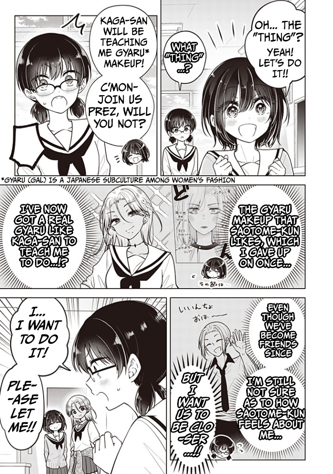 Koisuru (Otome) no Tsukurikata Chapter 91 page 4 - 