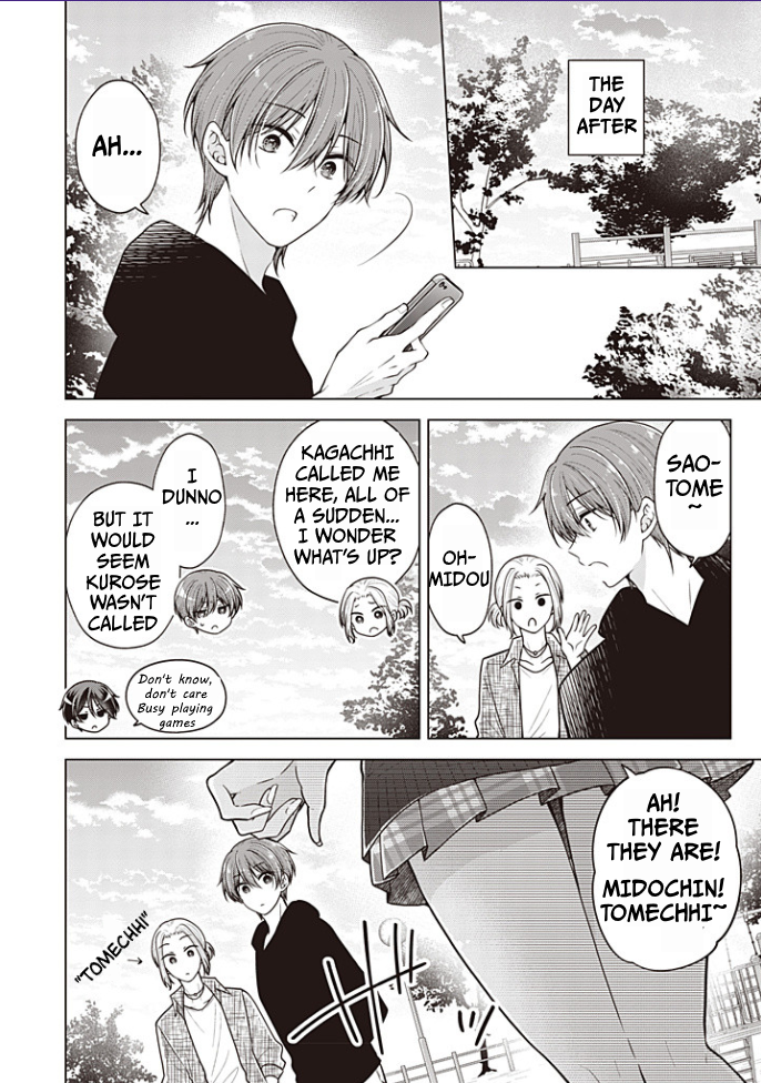 Koisuru (Otome) no Tsukurikata Chapter 91 page 7 - 