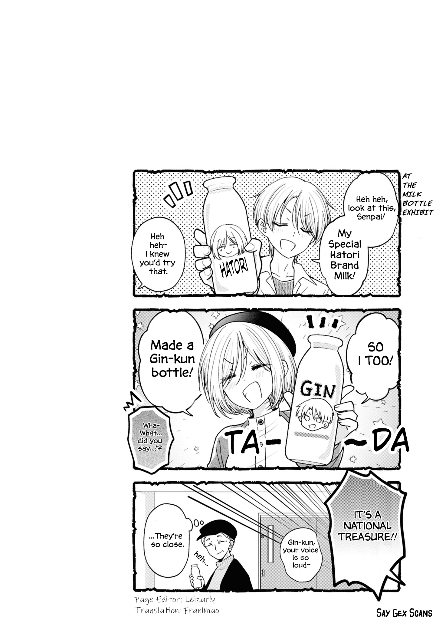 Koisuru (Otome) no Tsukurikata Chapter 96.1 page 1 - 